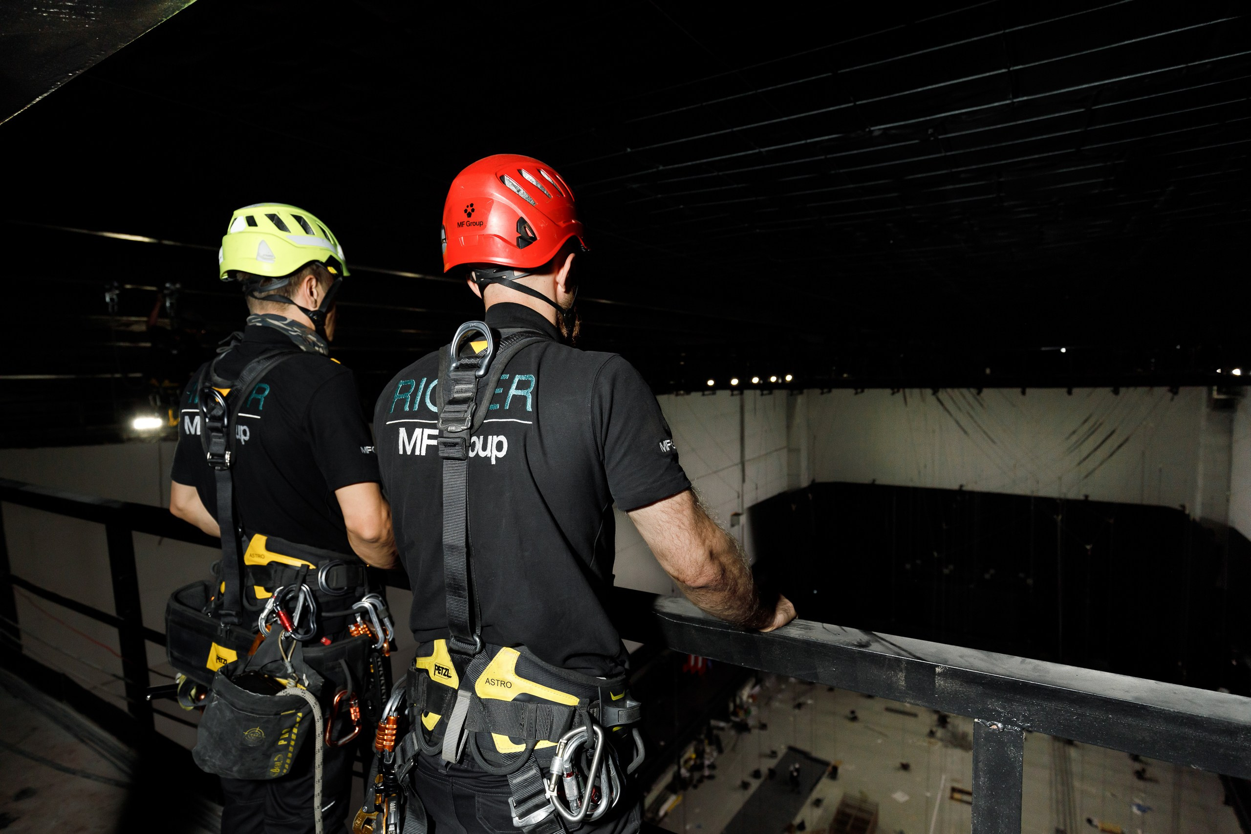 Установка сцены