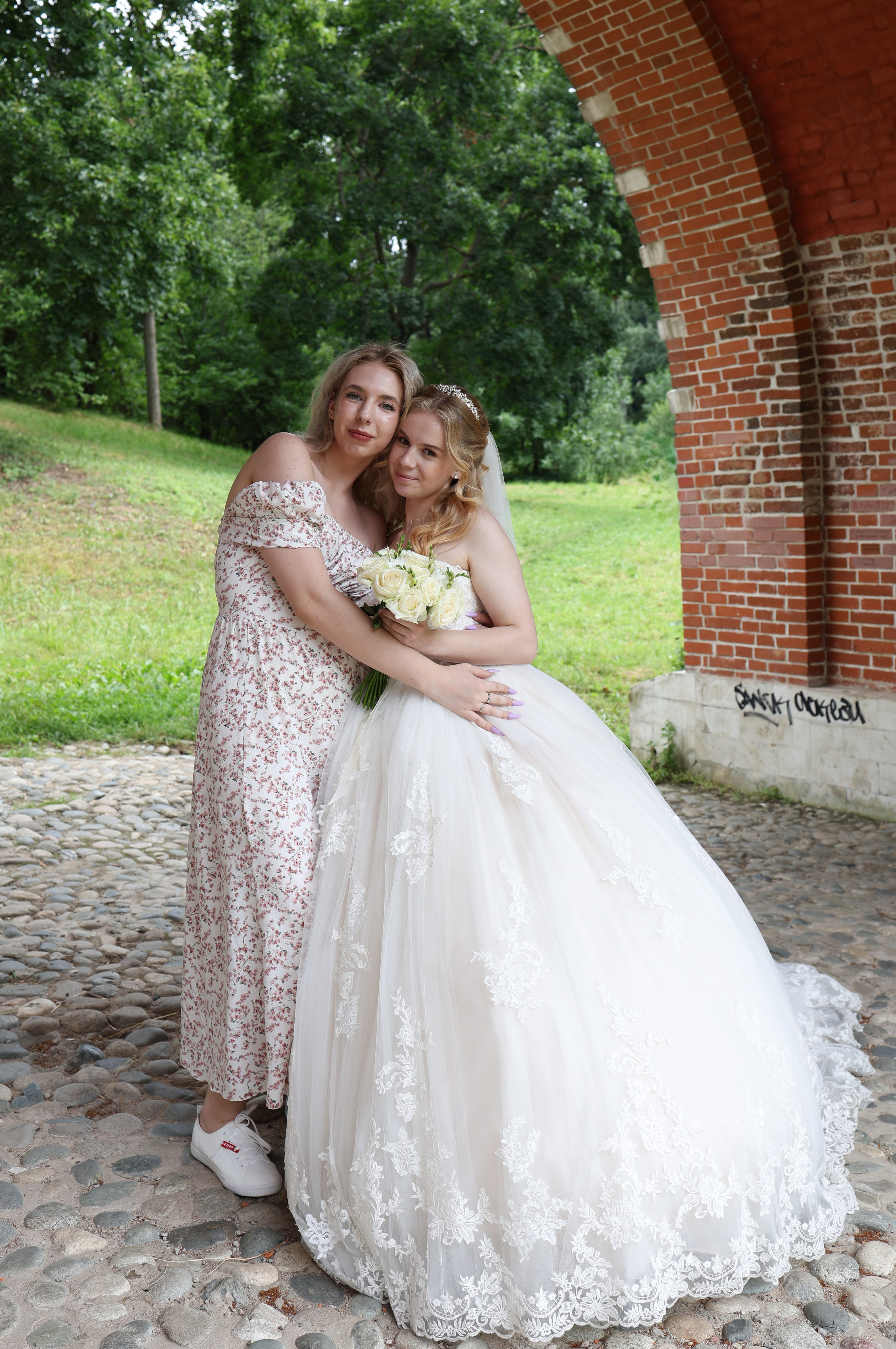 Никита и Даша. Фотограф и видеограф в Москве Полина Абраменкова