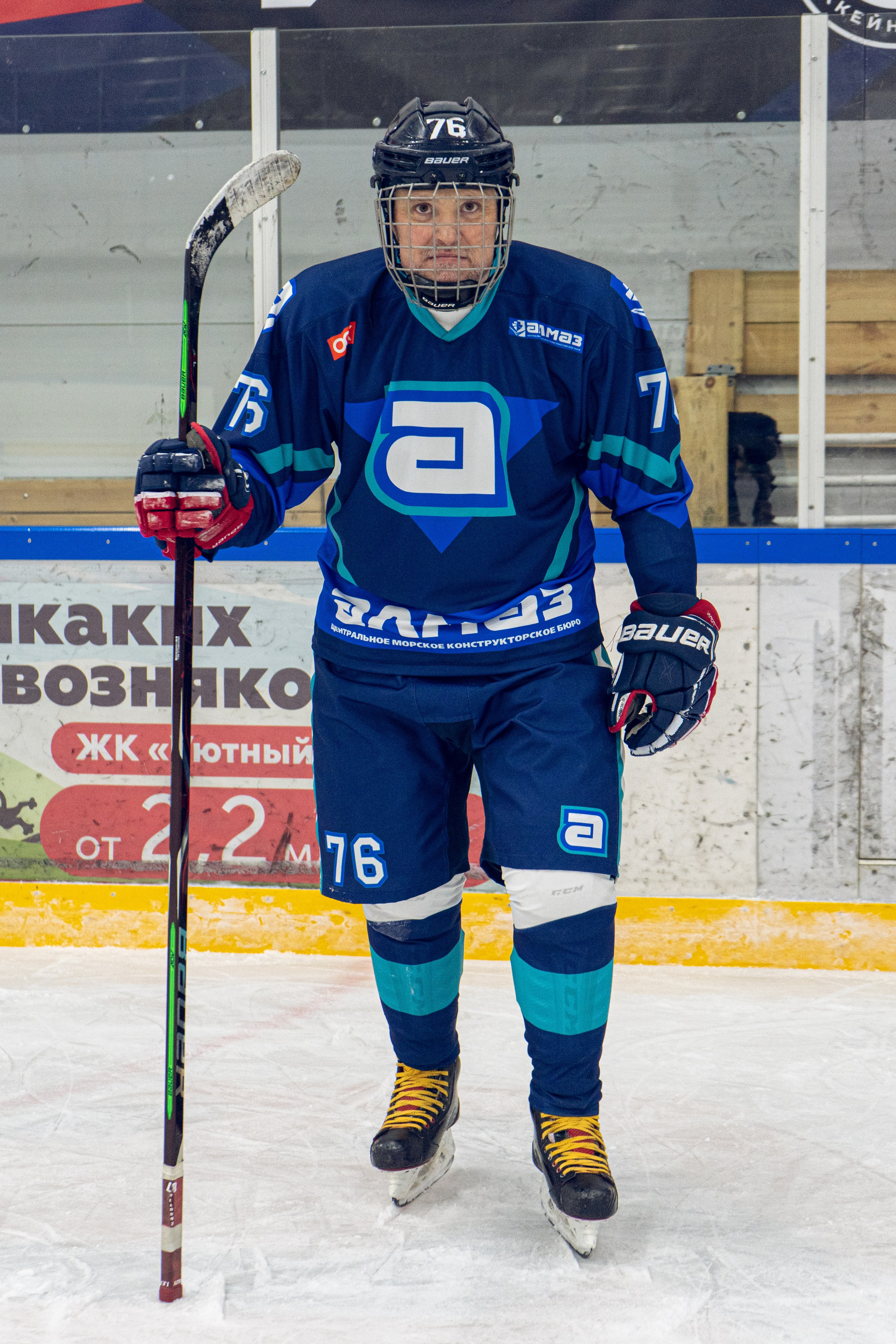 Тренировка по хоккею «ЦМКБ «Алмаз»