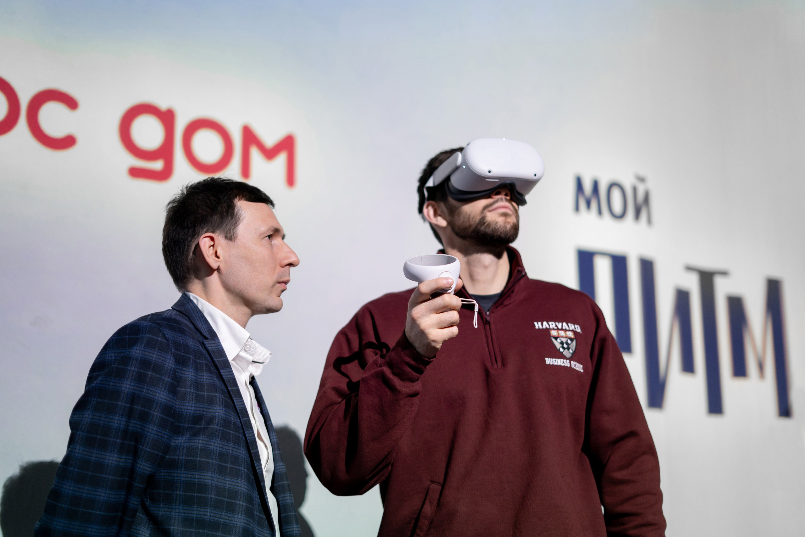 Презентация Мой Ритм. Продакшн для девелопмента и реального сектора