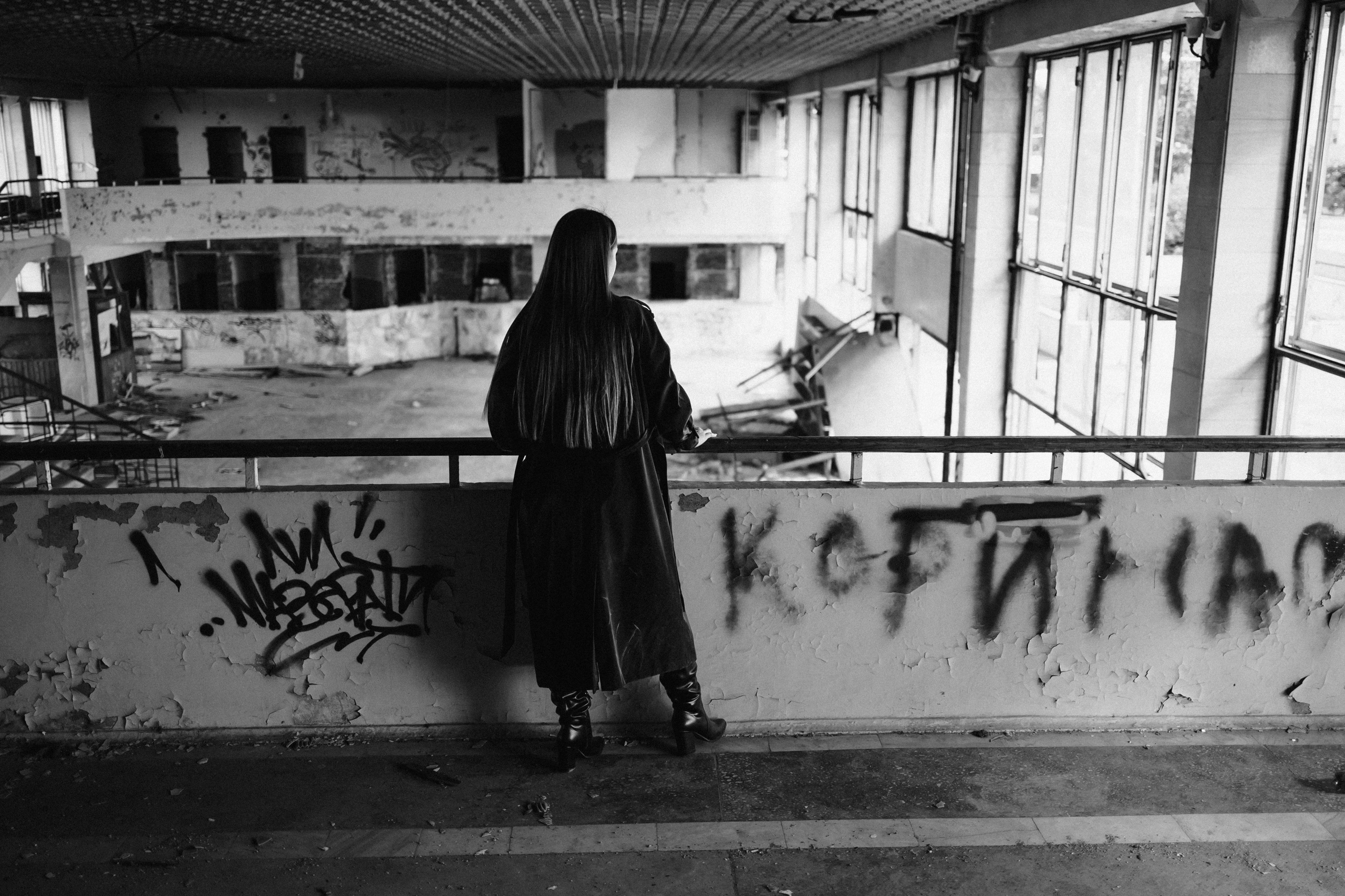 Лиана. Фотограф Уфа