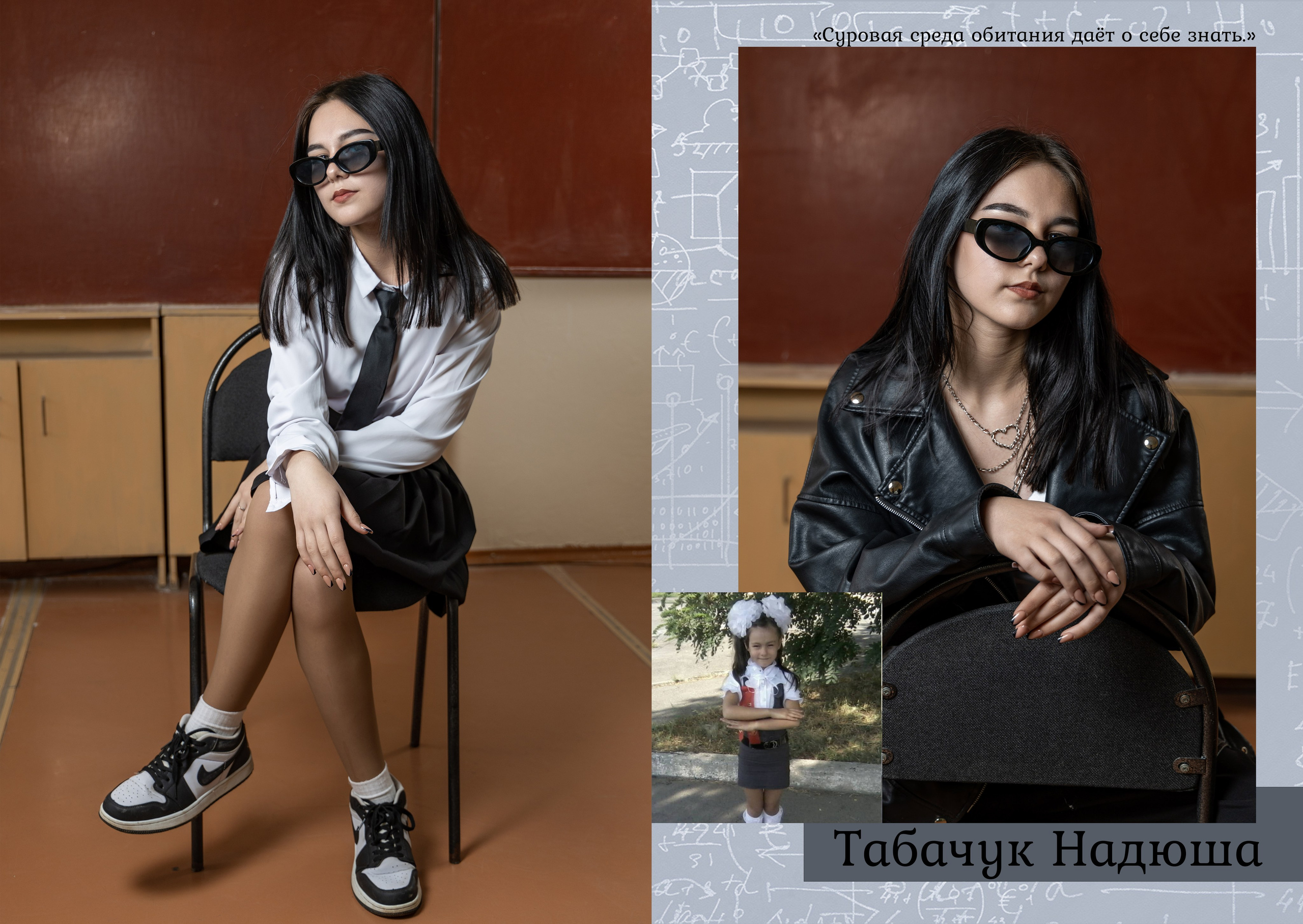 Выпускной Альбом 9 класс Гуково Фотограф Григорий Новиков. Фотограф Гуково Григорий Новиков novikov.foto