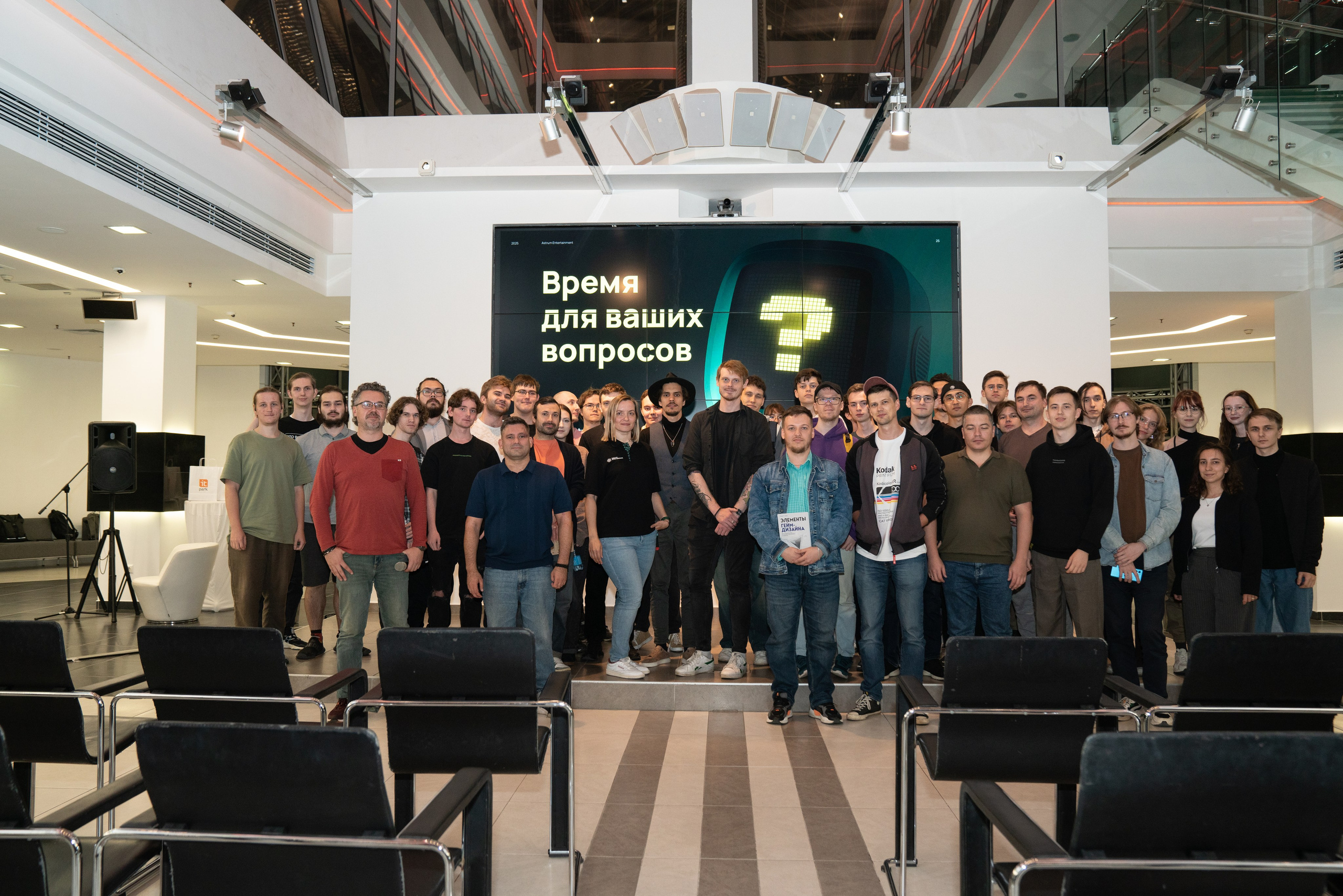 GameDev. Фотограф Казань