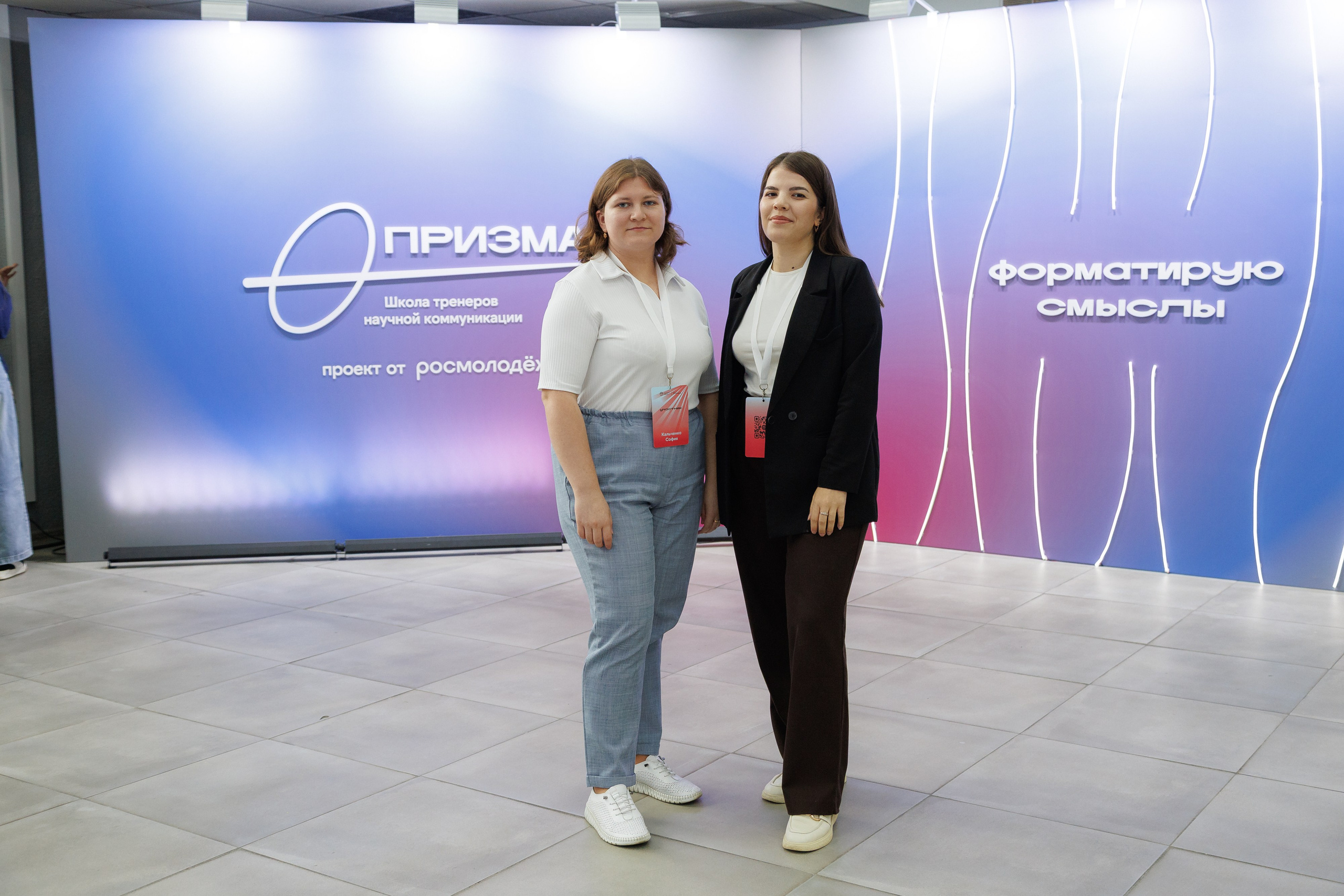 Школа тренеров научной коммуникации «Призма». Репортажная фотосъемка. Архангельск