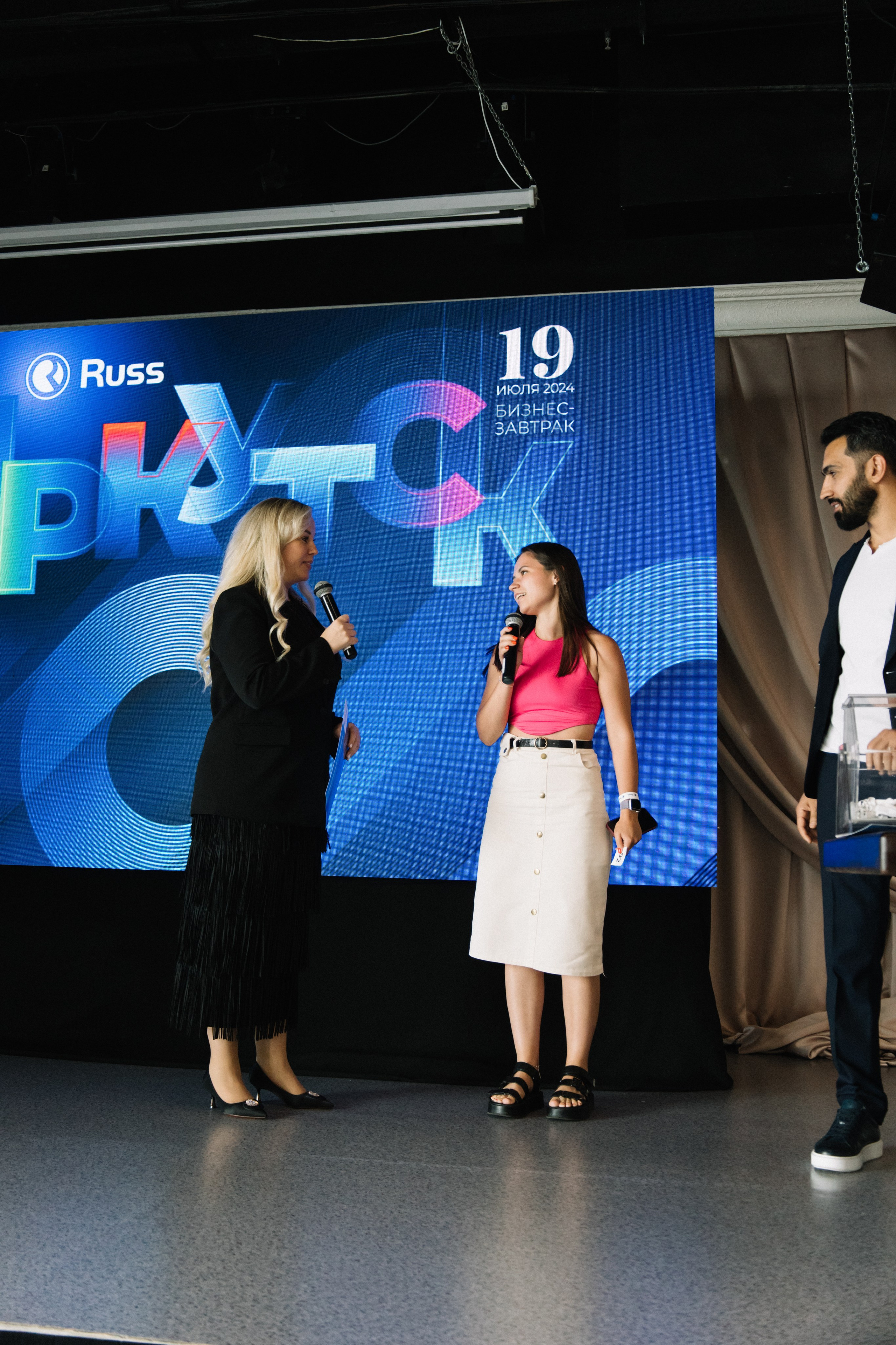 RUSS. Фотограф в Иркутске