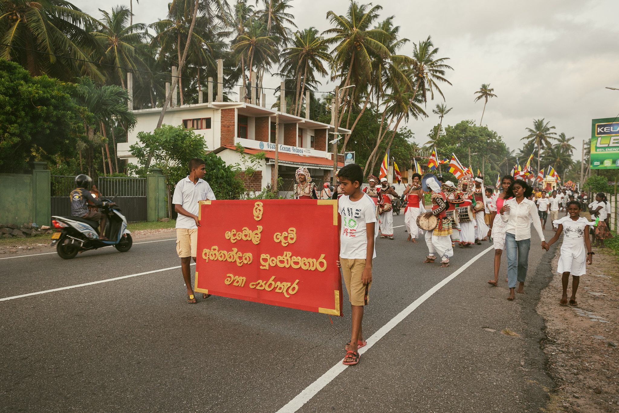 Puja Devol Devalaya 2023. Photographer Sonkina Tatiana (Tanya Ash)