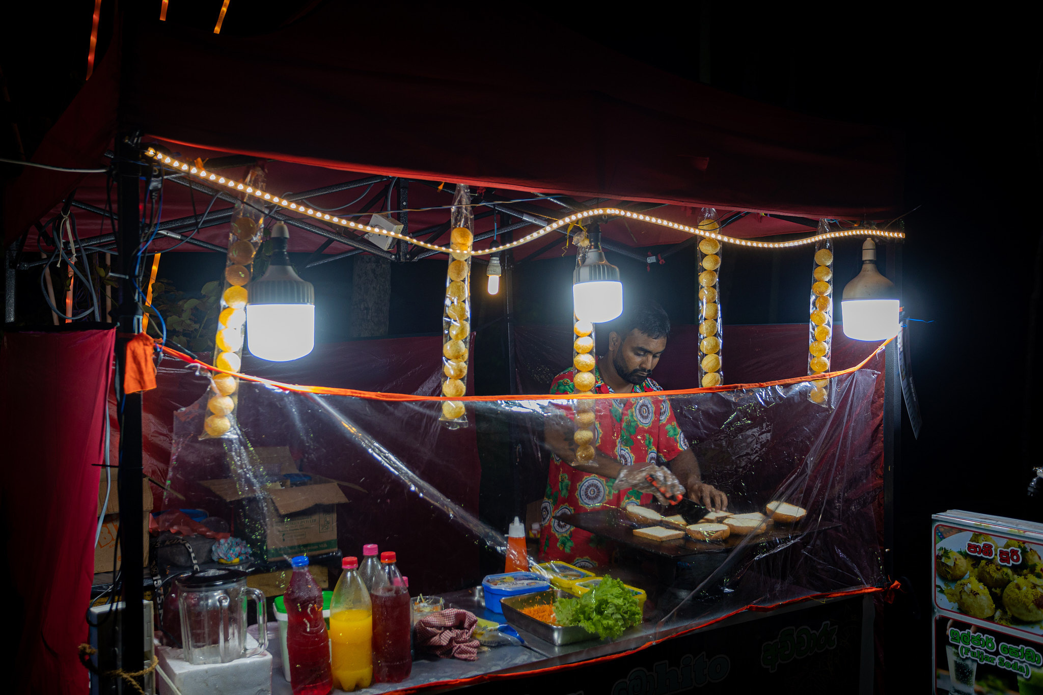 Адхи Эсала Пойя 2023. Фотограф Сонкина Татьяна