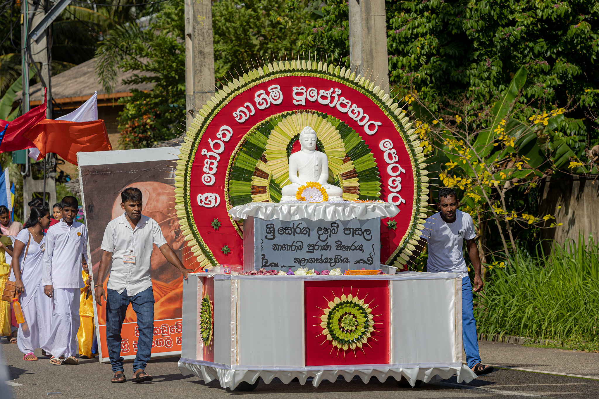 Festival Perahera Adhi Esala 2023. Photographer Sonkina Tatiana (Tanya Ash)