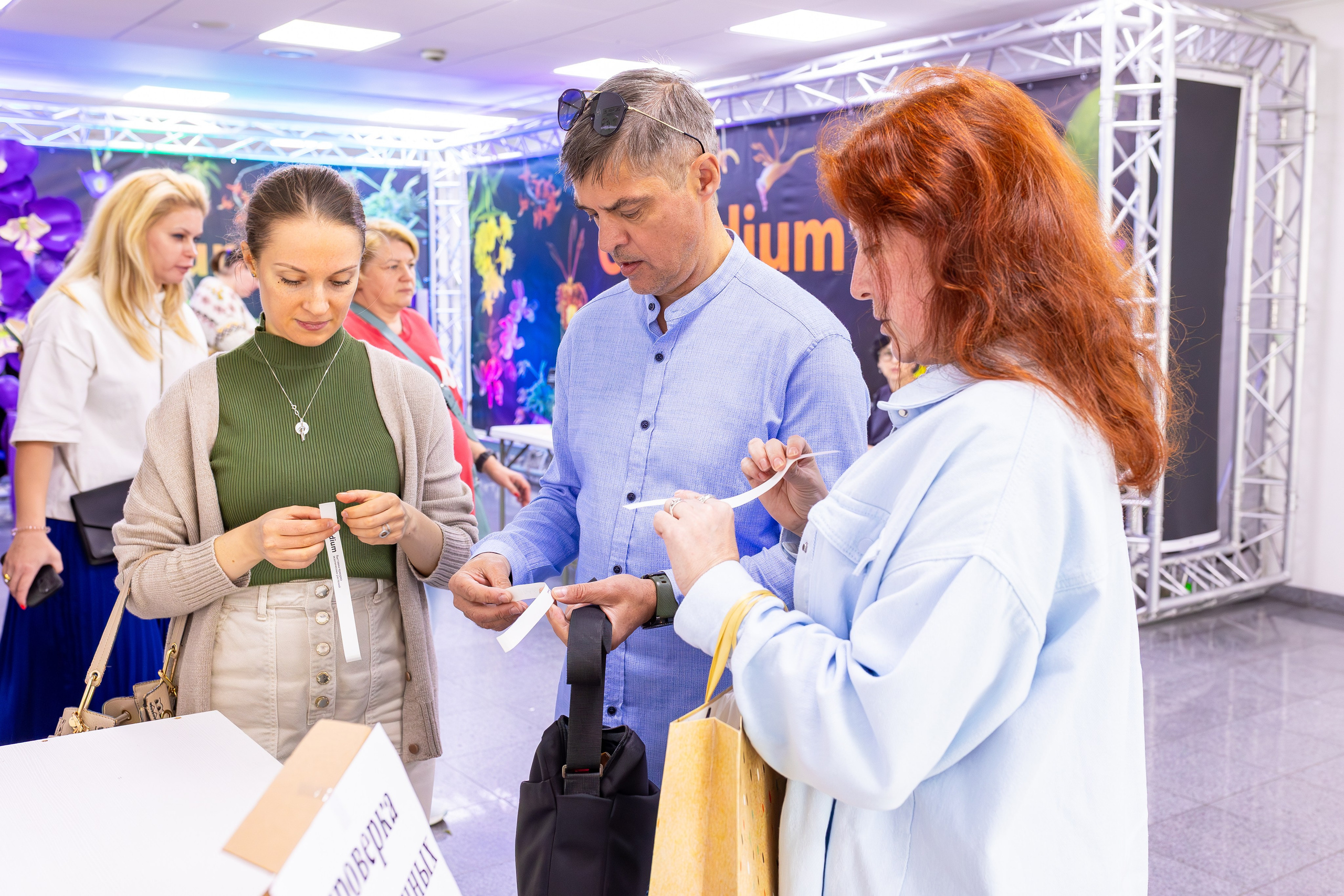 Орхидиум сентябрь 2025. Александра Куликова фотограф, Москва