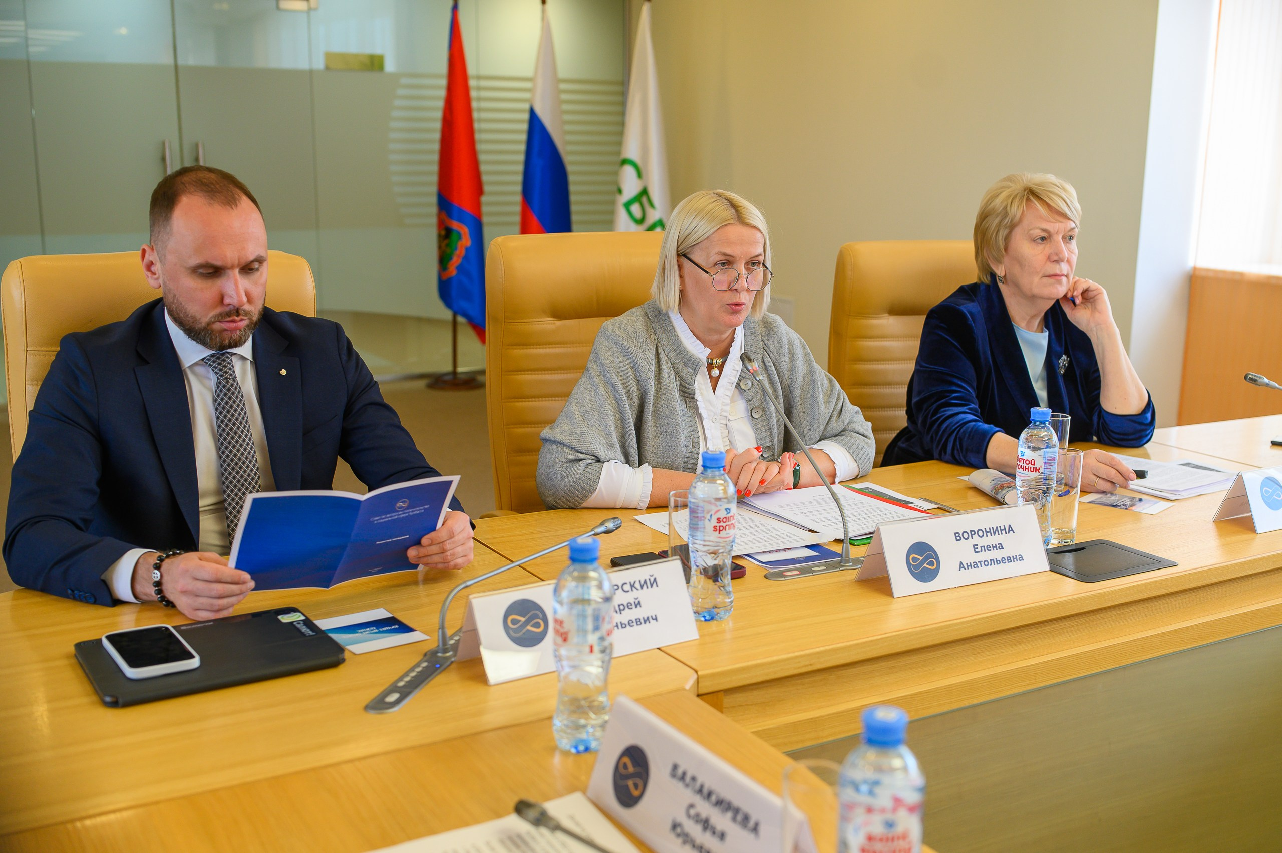 Сбербанк. Фотограф в Кемерово Владислав Шульц