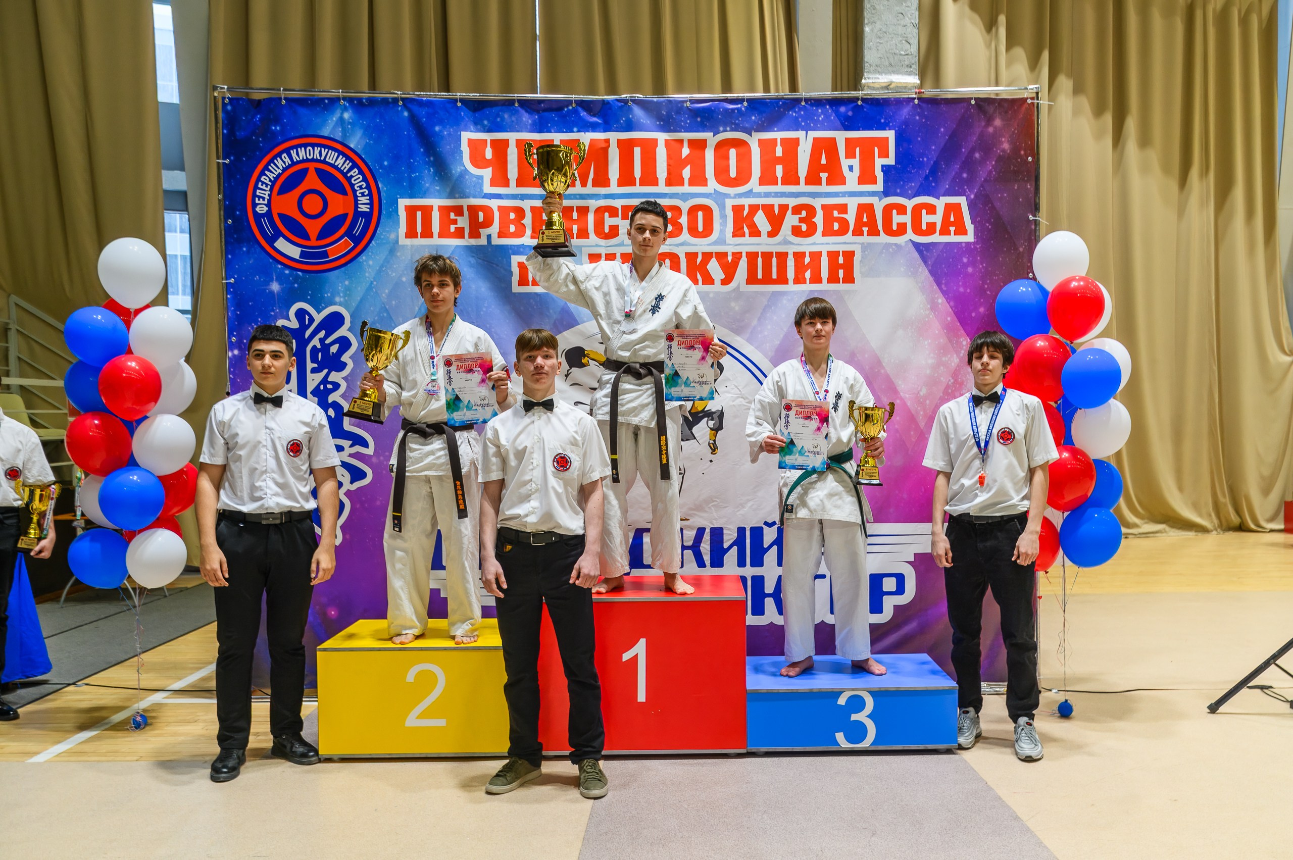 «Первенство и чемпионат Кузбасса по Киокушин» 09.03.25. Фотограф в Кемерово Владислав Шульц