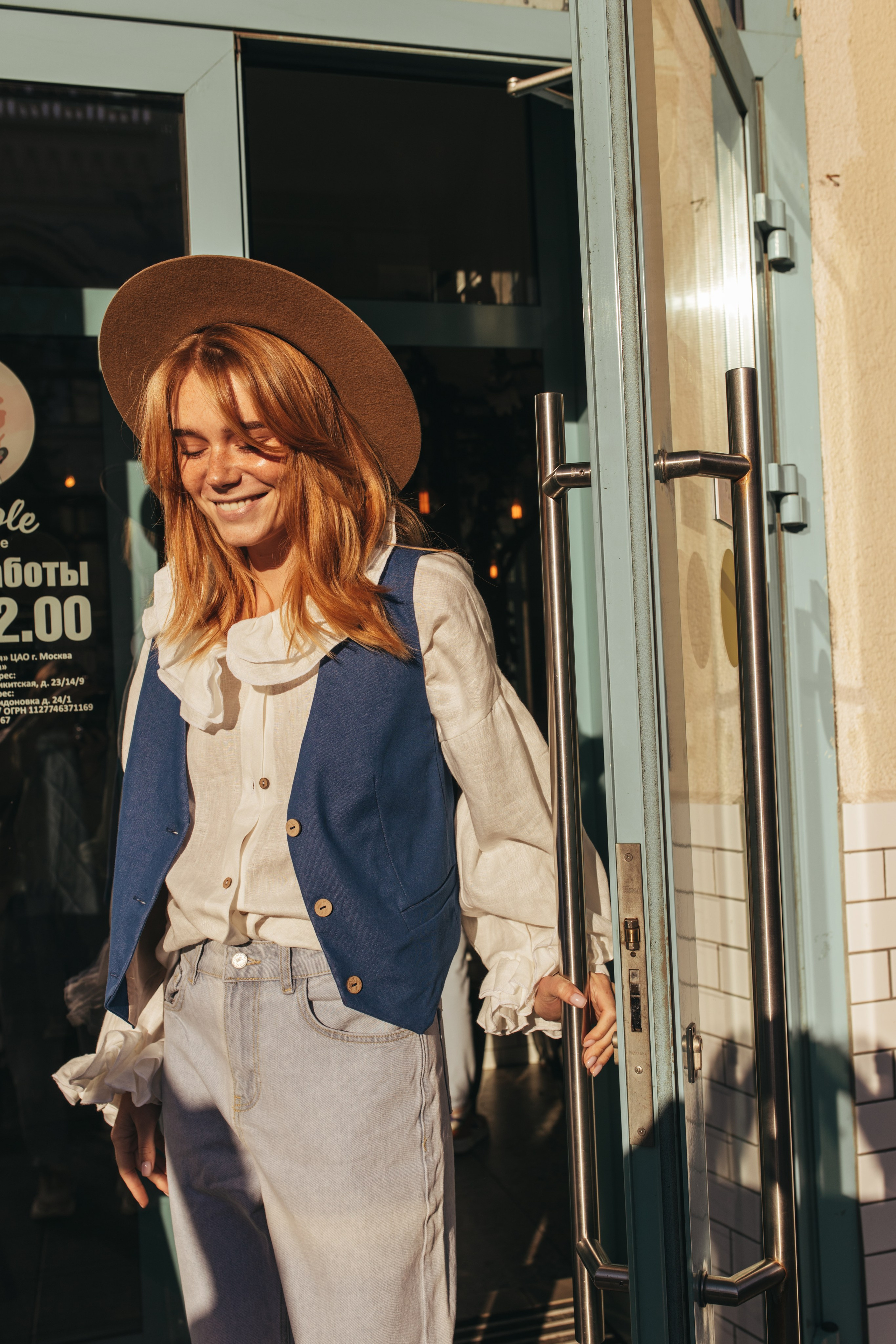 Осень 2023 Country Textile. Анастасия Шумских [креативный продюсер]