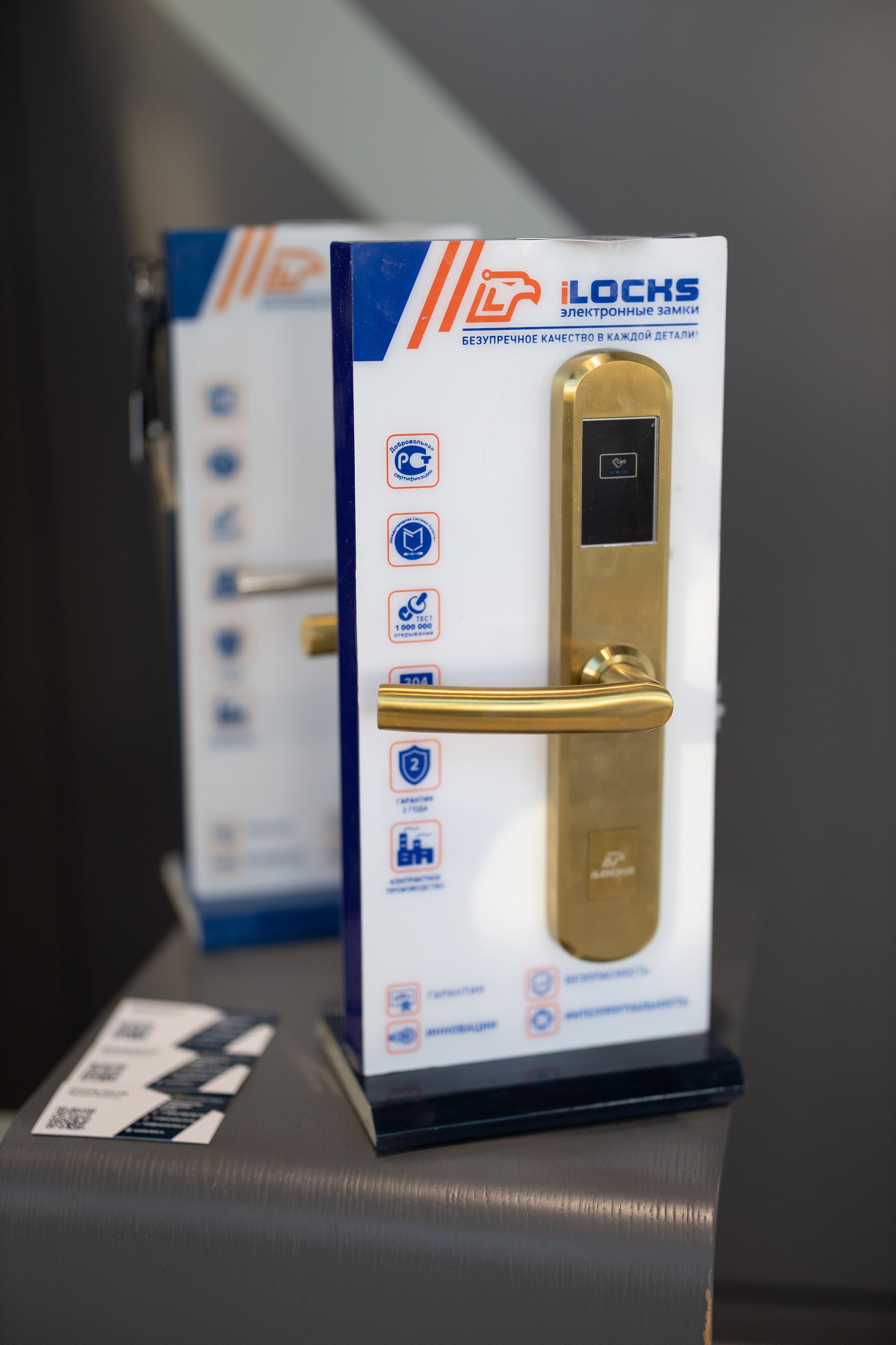 Конференция Апарты. Татьяна Нагорнова — репортажный фотограф в Санкт-Петербурге