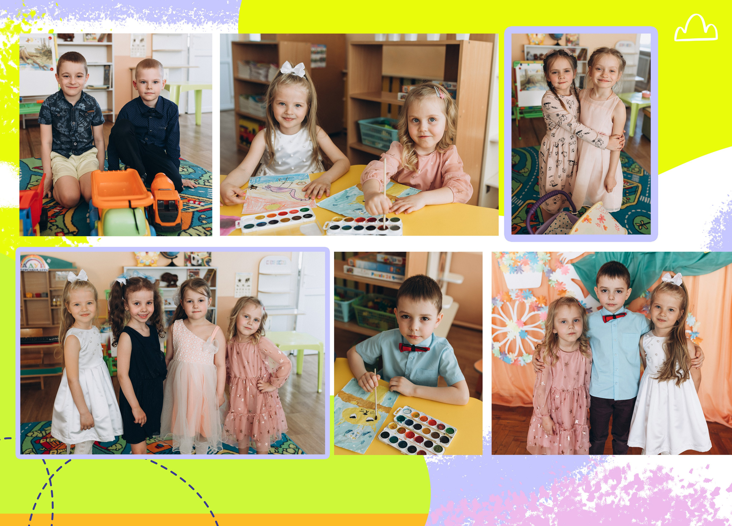 Фотокниги для детского сада. Свадебный фотограф Минск