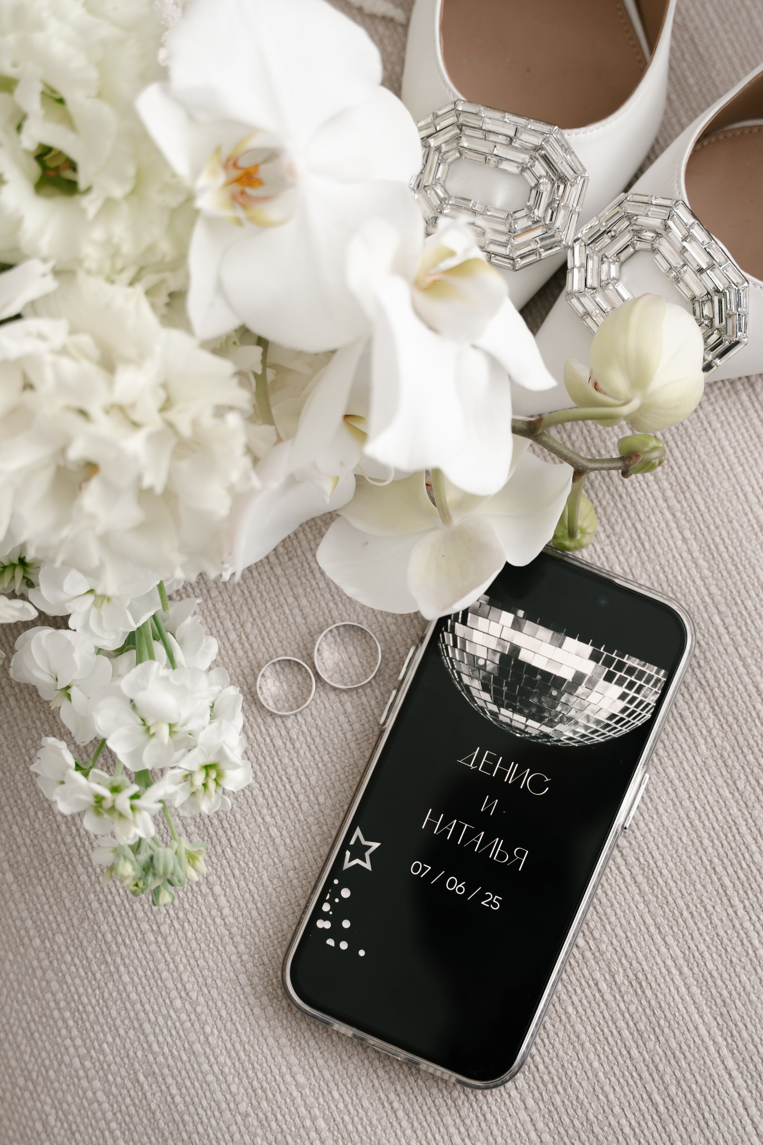 Наталья и Денис. Ульяна Ремезова | Фотограф | Челябинск