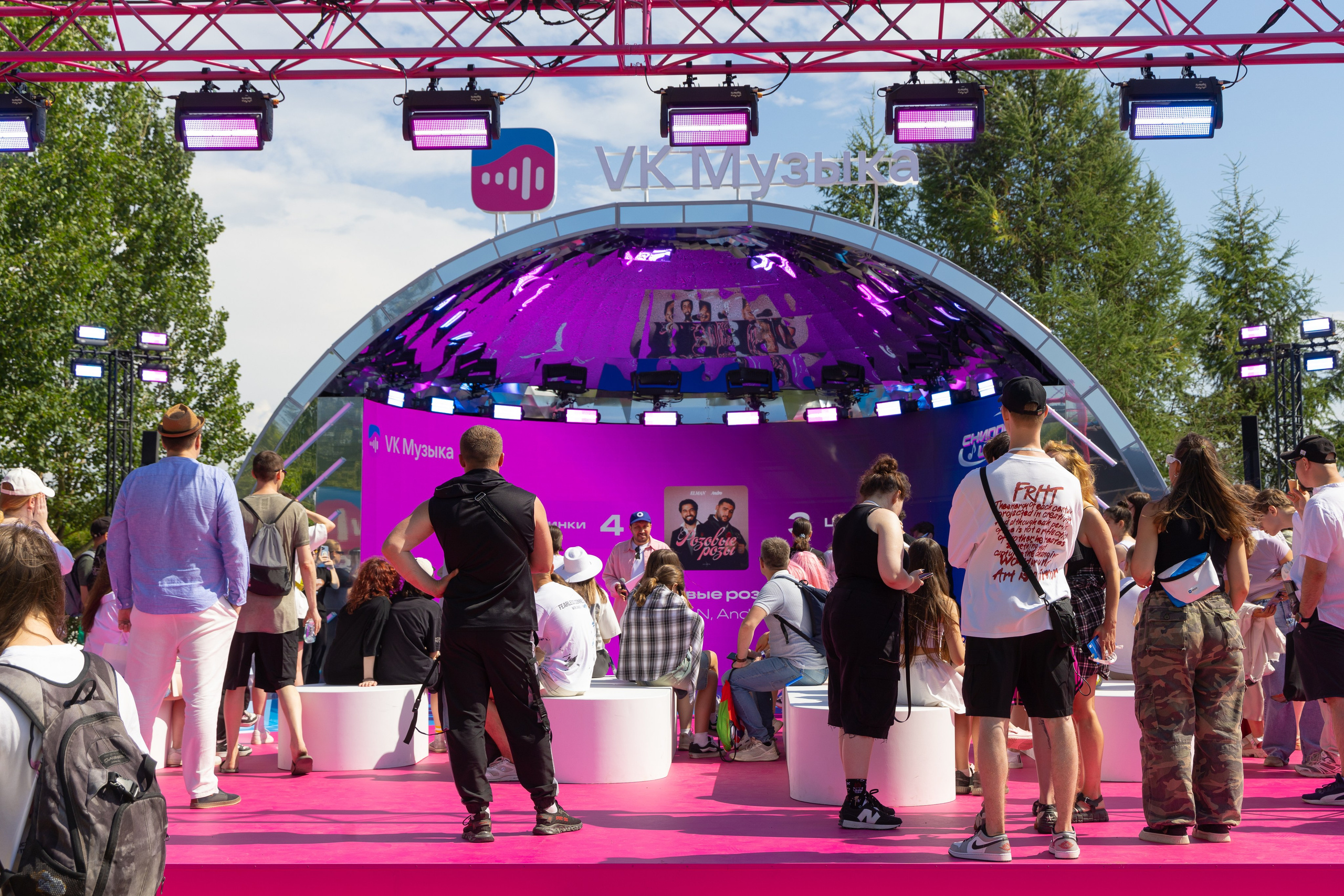 VK Fest. VK Музыка 2024. Евгений Матвеев — фотограф в Санкт-Петербурге