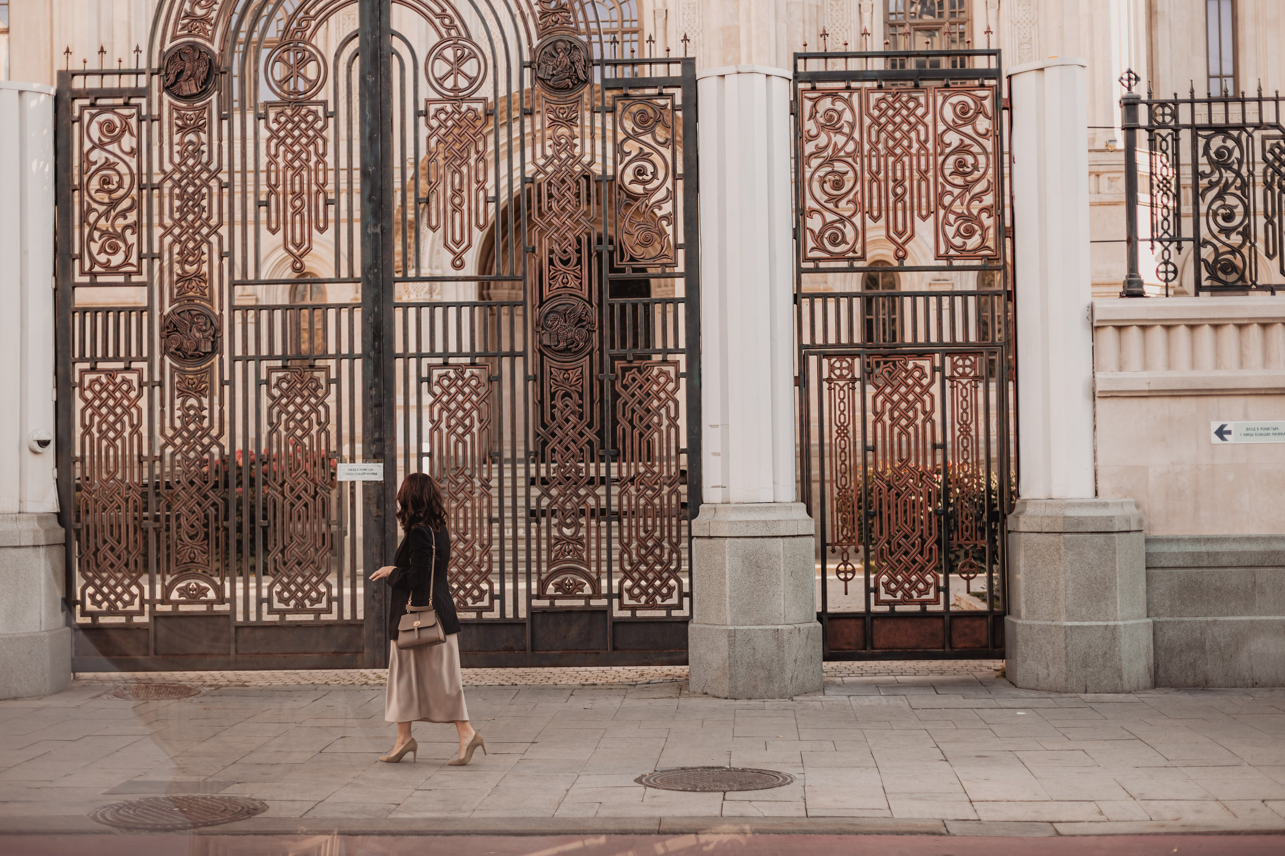 Moscow streets. Mariam Bagdasaryan