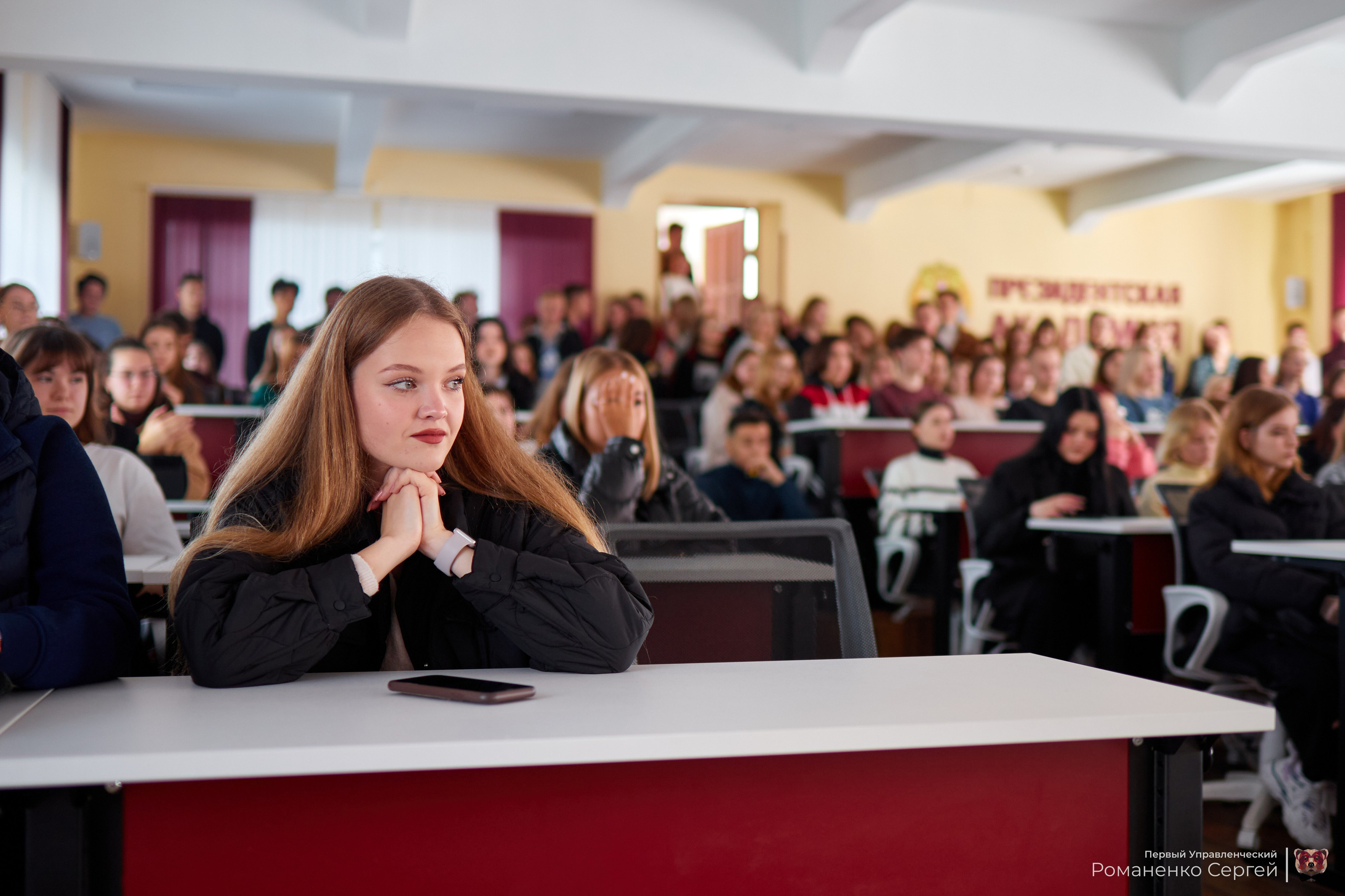 Репортаж. Фотограф Романенко Сергей в Екатеринбурге