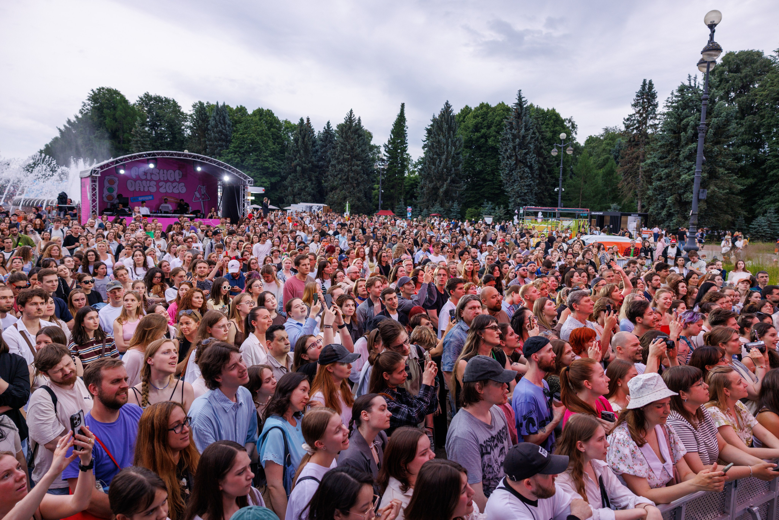 PetShopDays2026. Фотограф Александр Заломаев