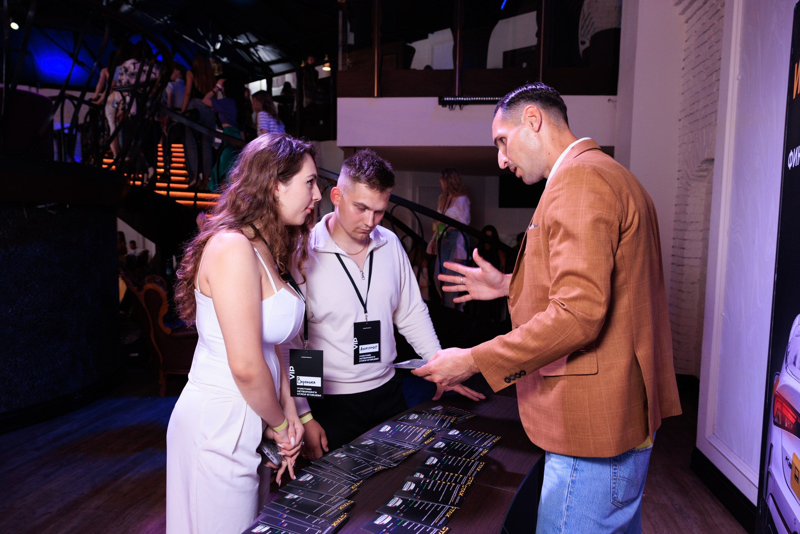 Нетворкинг Стаса Еговцева в СПб. Фотограф Александр Заломаев