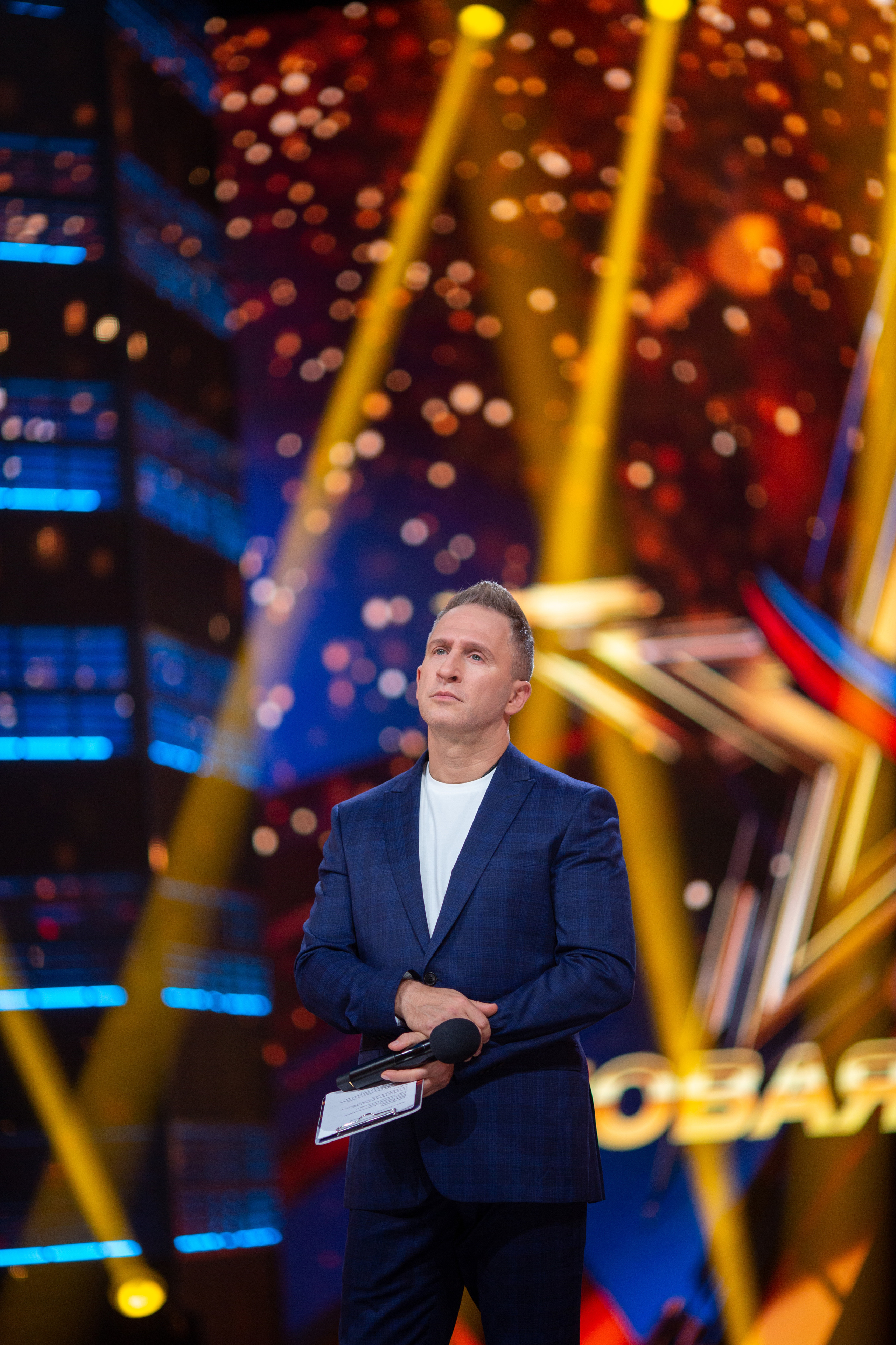 Новая звезда 2022. Свадебный и семейный фотограф