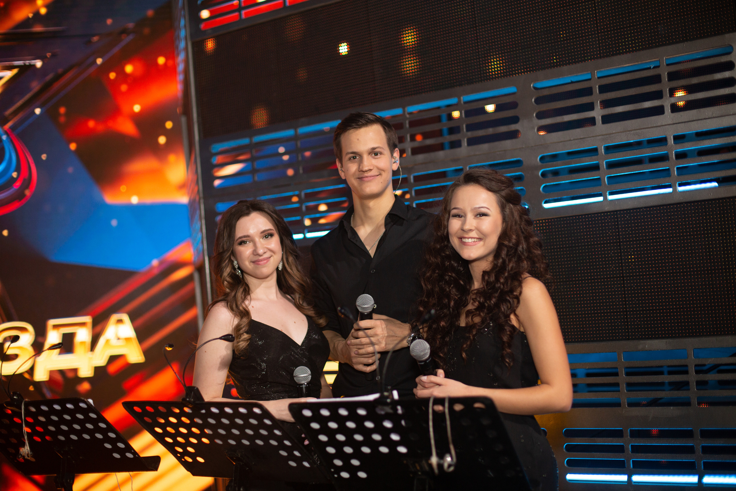 Новая звезда 2022. Свадебный и семейный фотограф