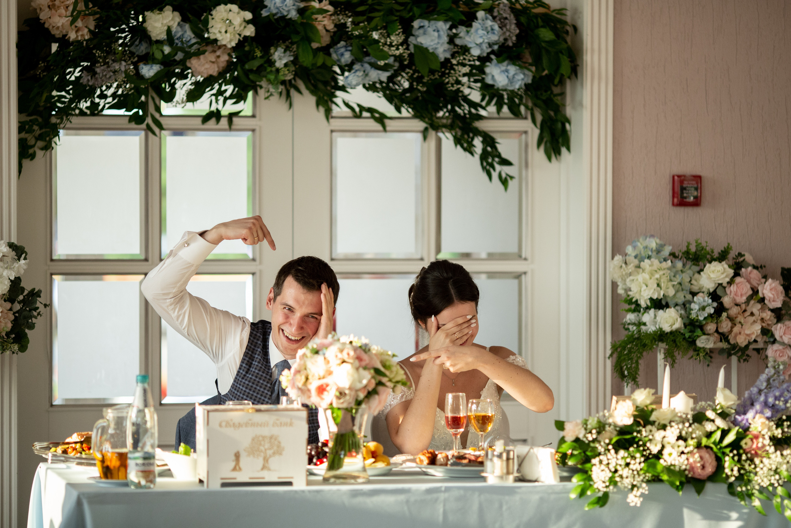 Дима и Лера. Свадебный и семейный фотограф