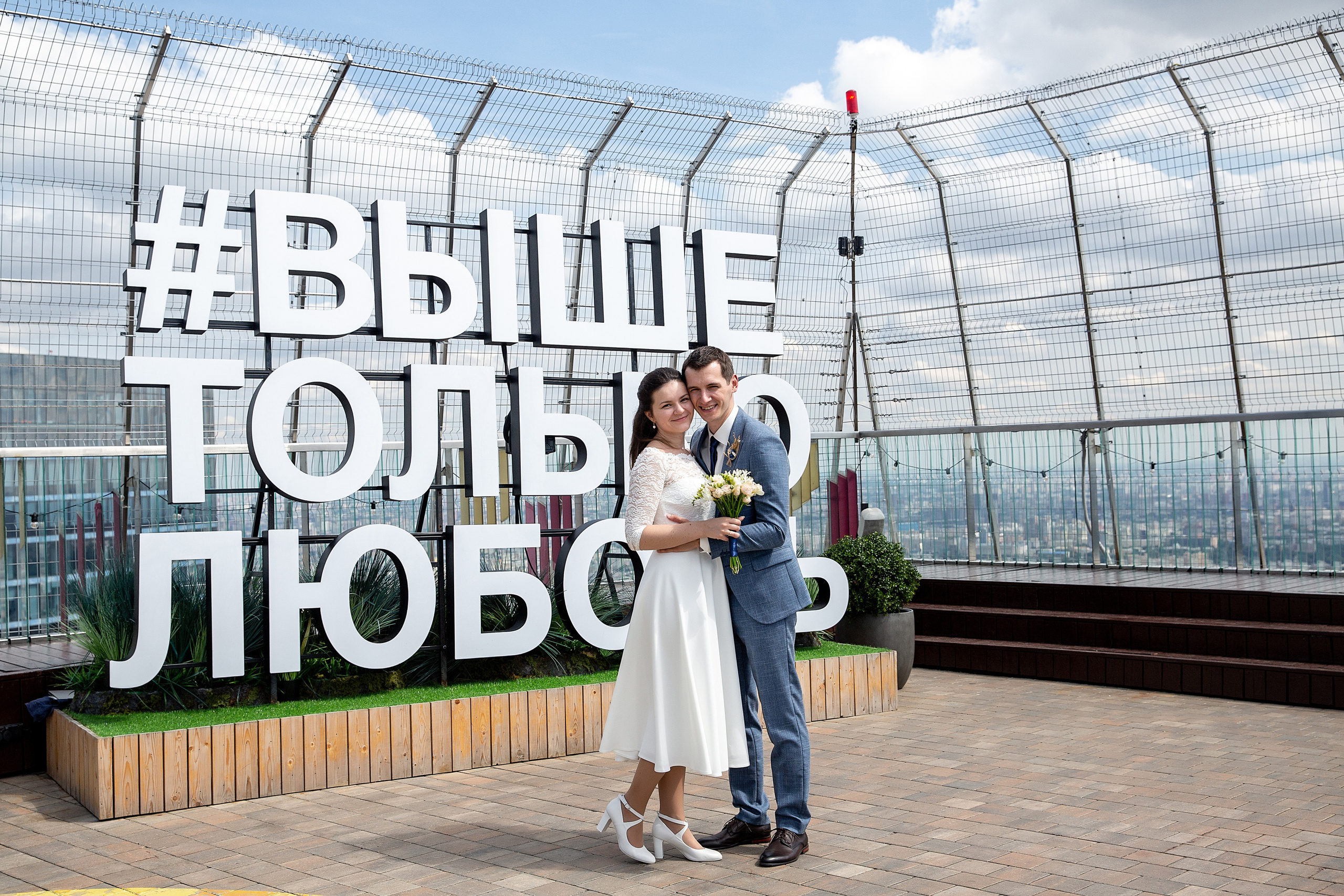 Дима и Лера. Свадебный и семейный фотограф