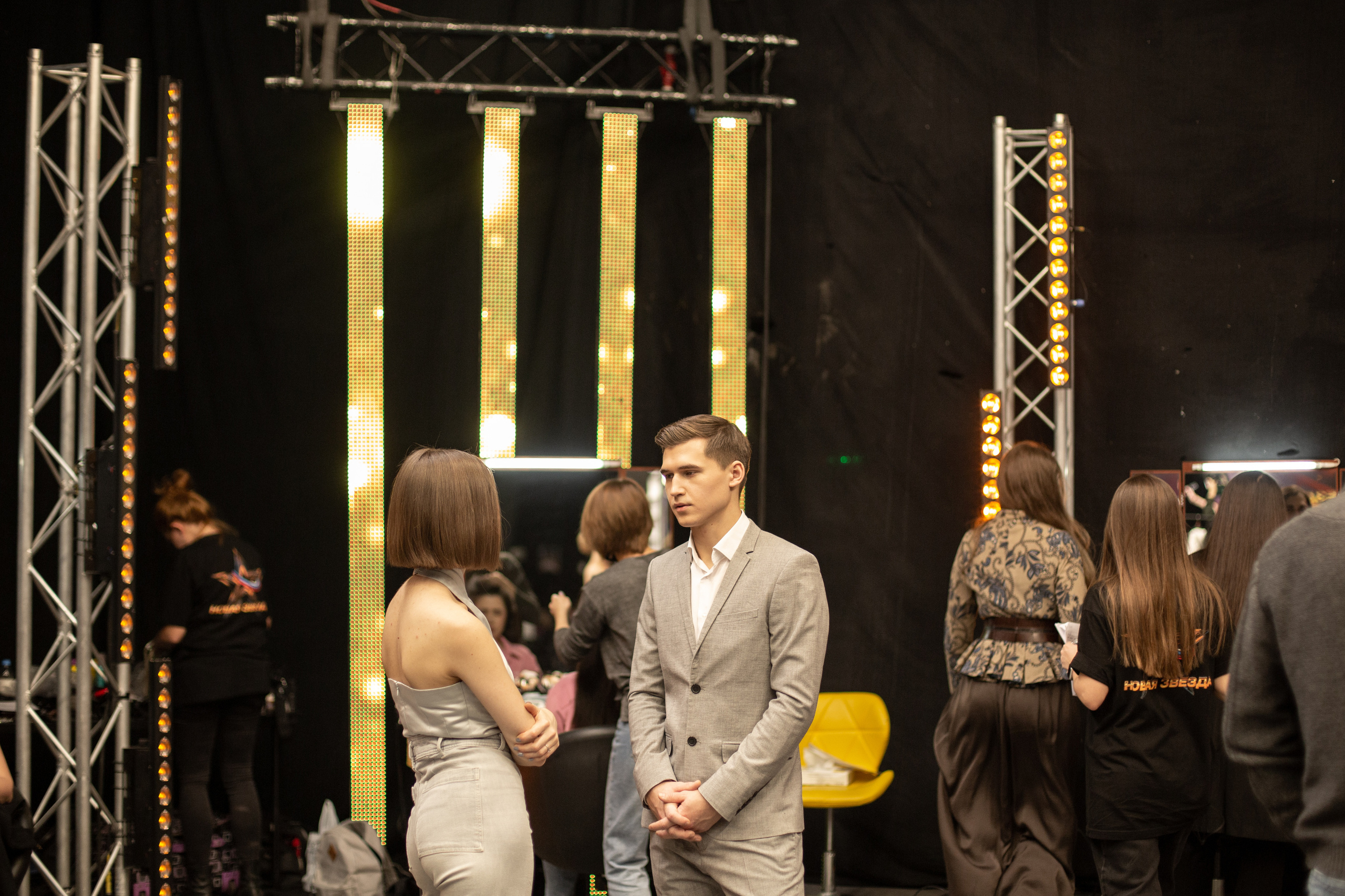 Новая звезда 2022. Свадебный и семейный фотограф