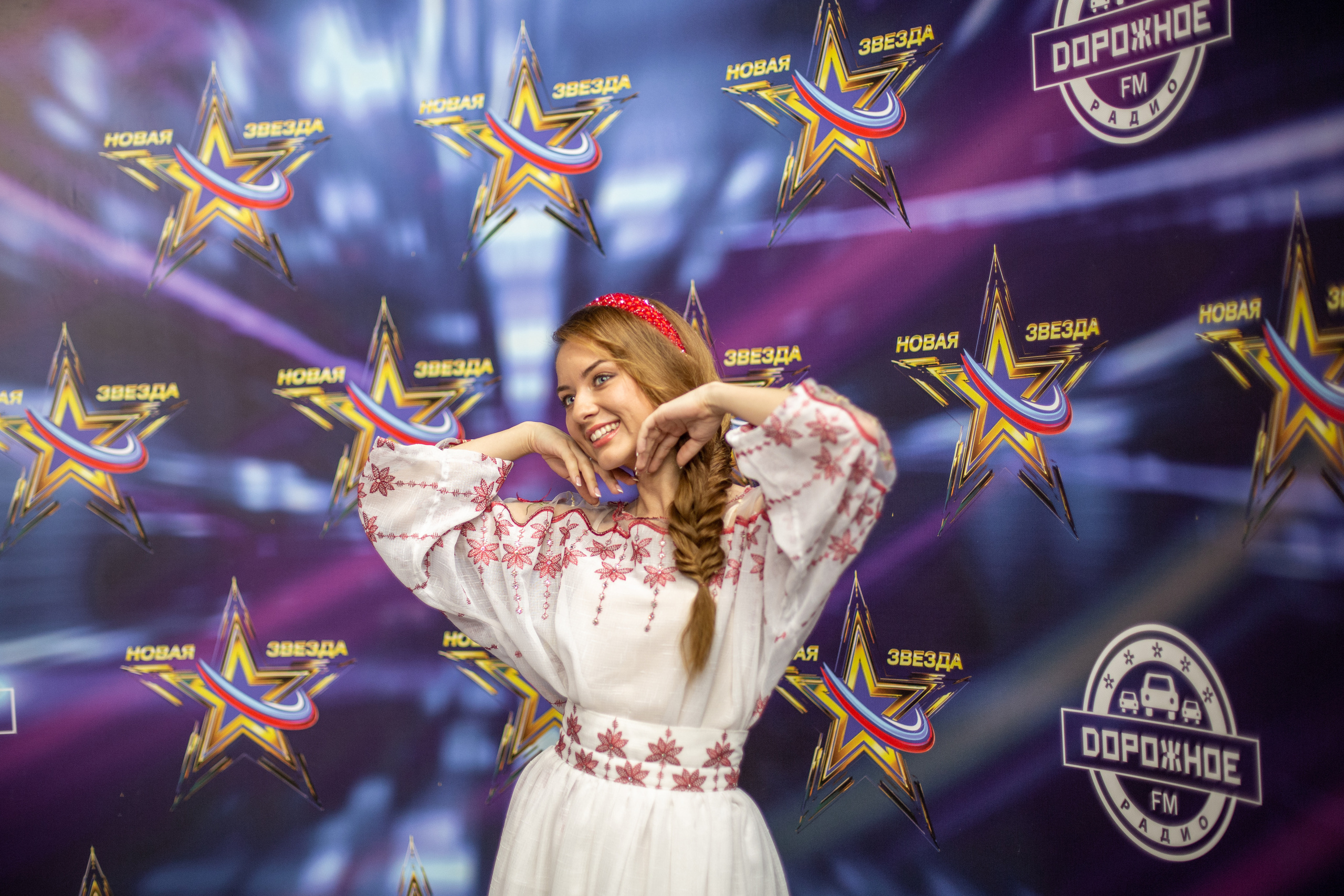 Новая звезда 2022. Свадебный и семейный фотограф