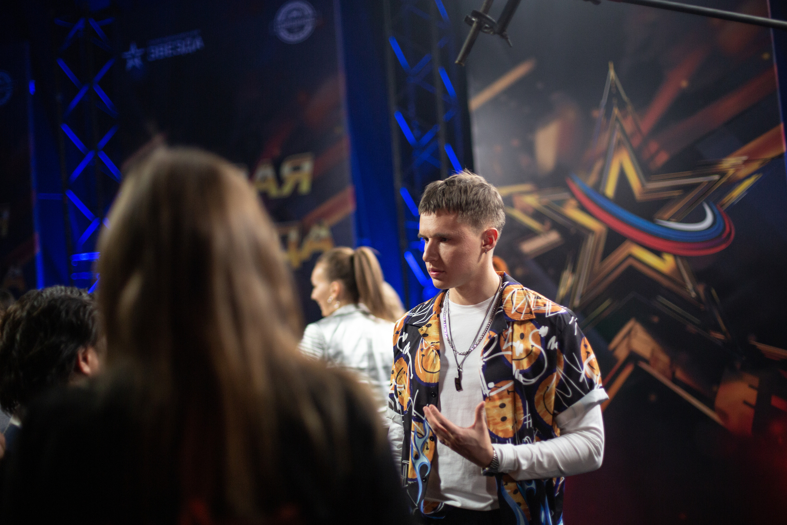 Новая звезда 2022. Свадебный и семейный фотограф