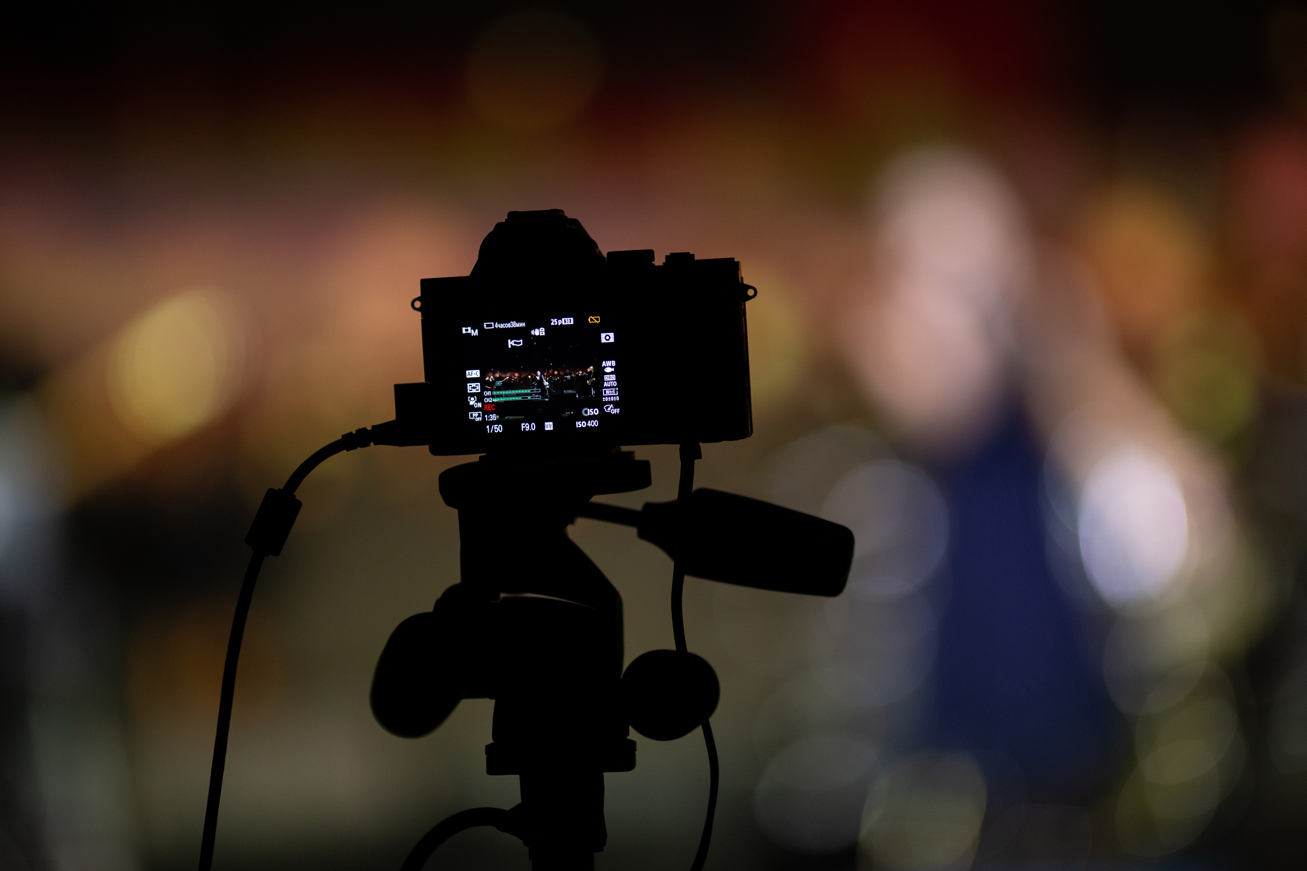 СтранаПой 2022, финал. Свадебный и семейный фотограф