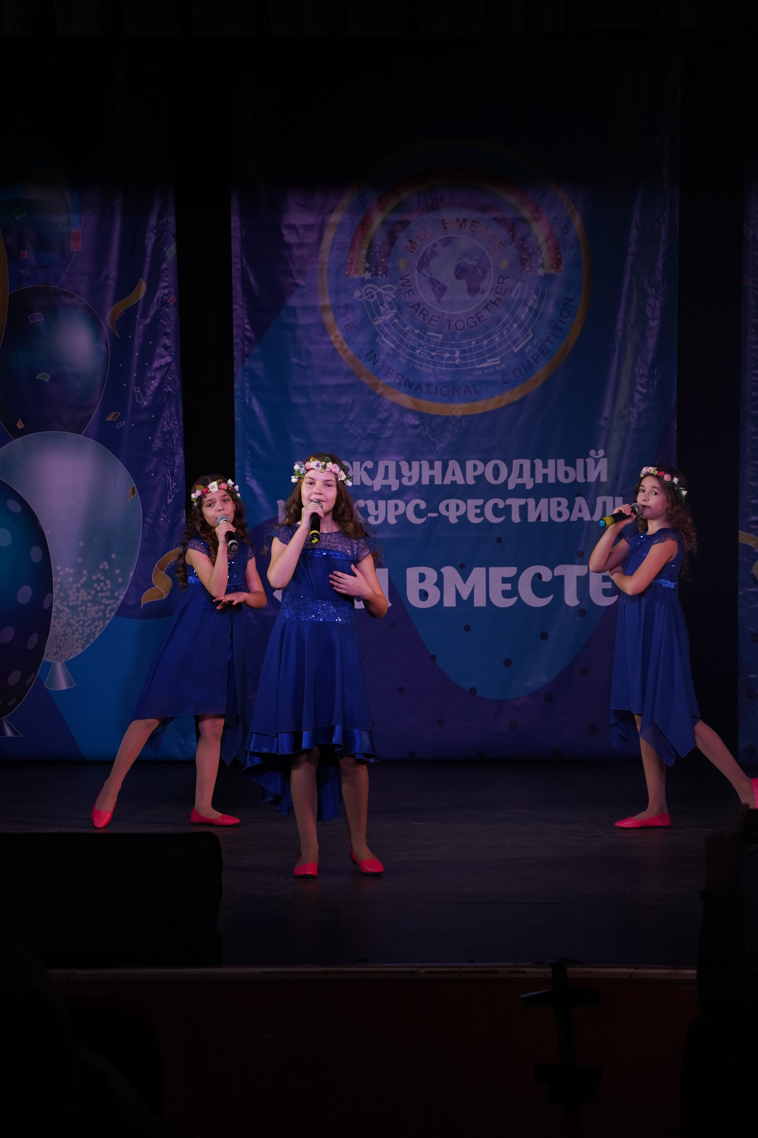 «МЫ ВМЕСТЕ» КОНЦЕРТ. Коммерческий фотограф|Детский фотограф в Самаре Плетнева Евгения