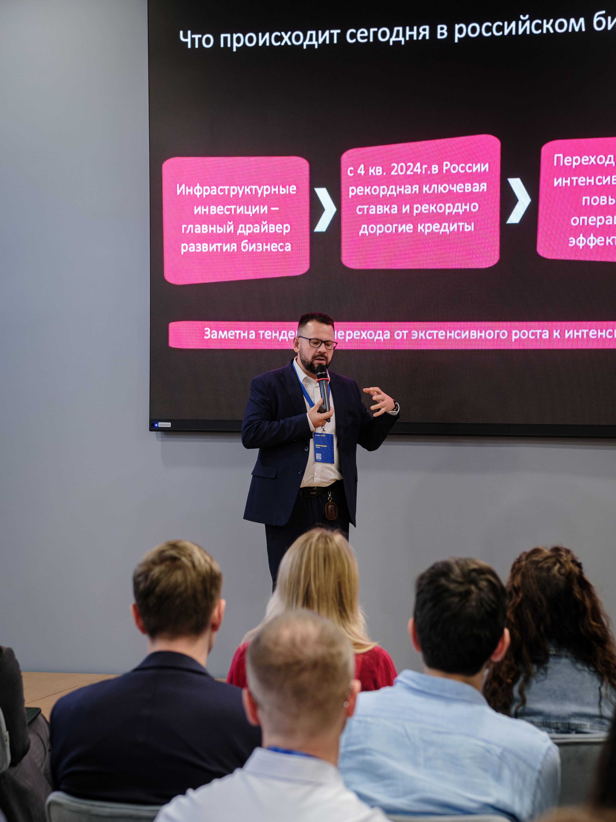 METRO. Репортажный и портретный фотограф в Москве Илья Спиридонов