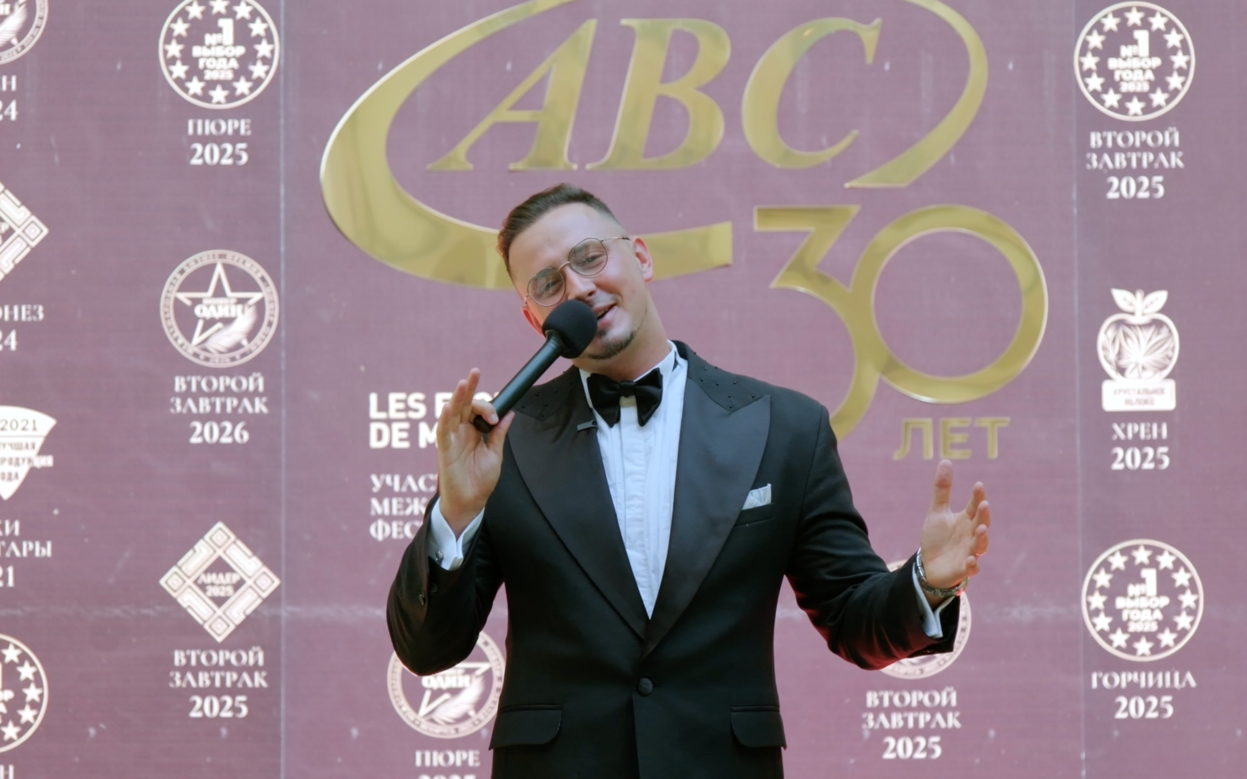 ABC 30 лет. Репортажный видеограф Илья Сухоносиик