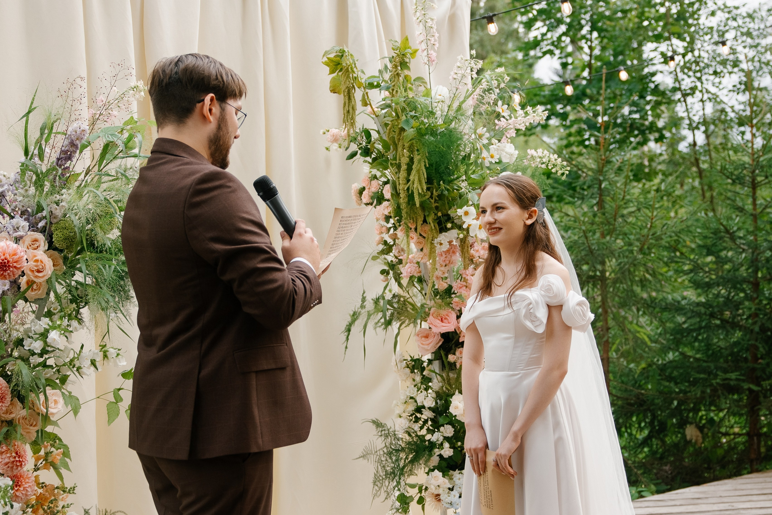 Артём и Карина. Свадебный фотограф Полина Панина