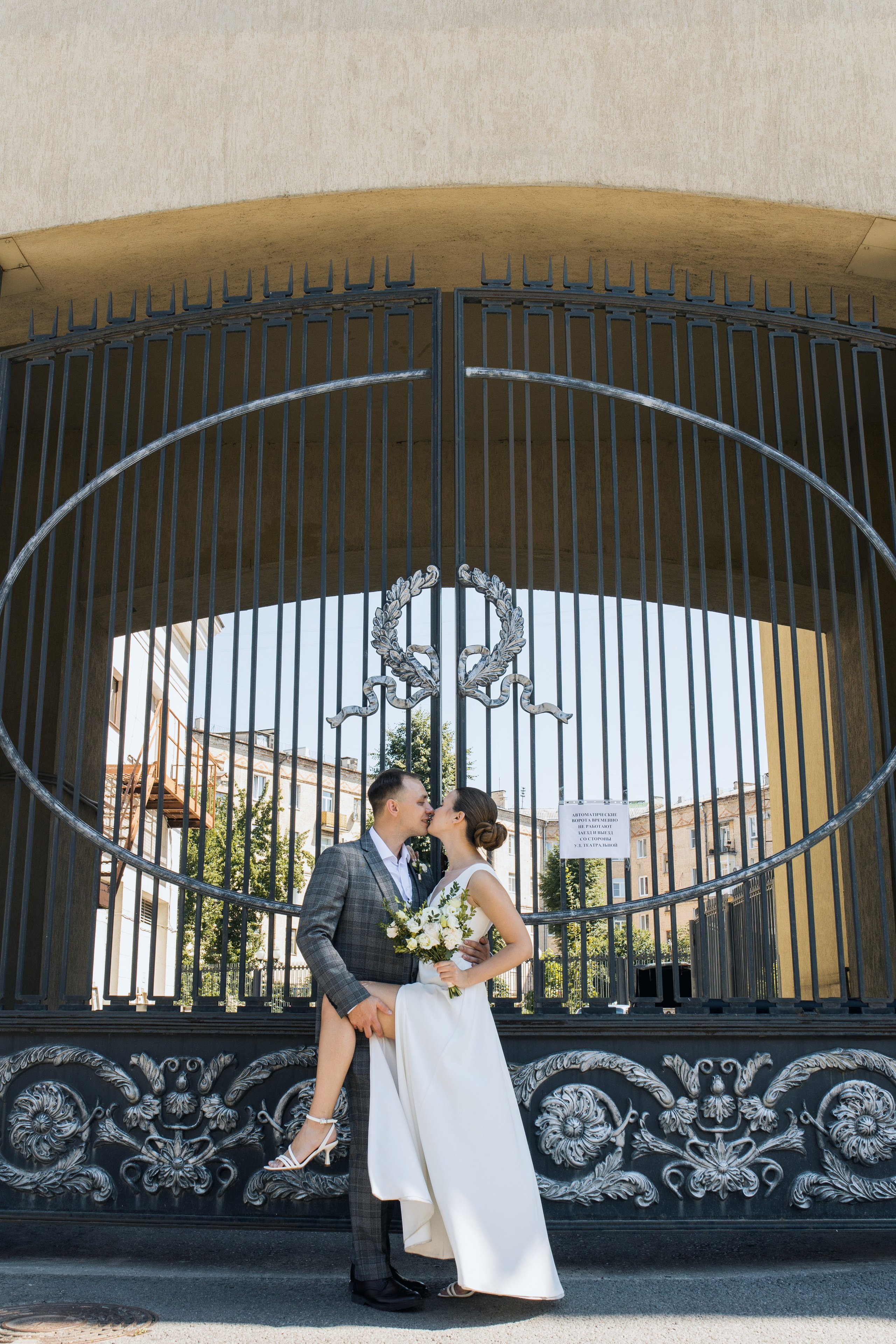 Дарья и Юрий. Владислав Волков | Фотография и видеосъемка в Воронеже