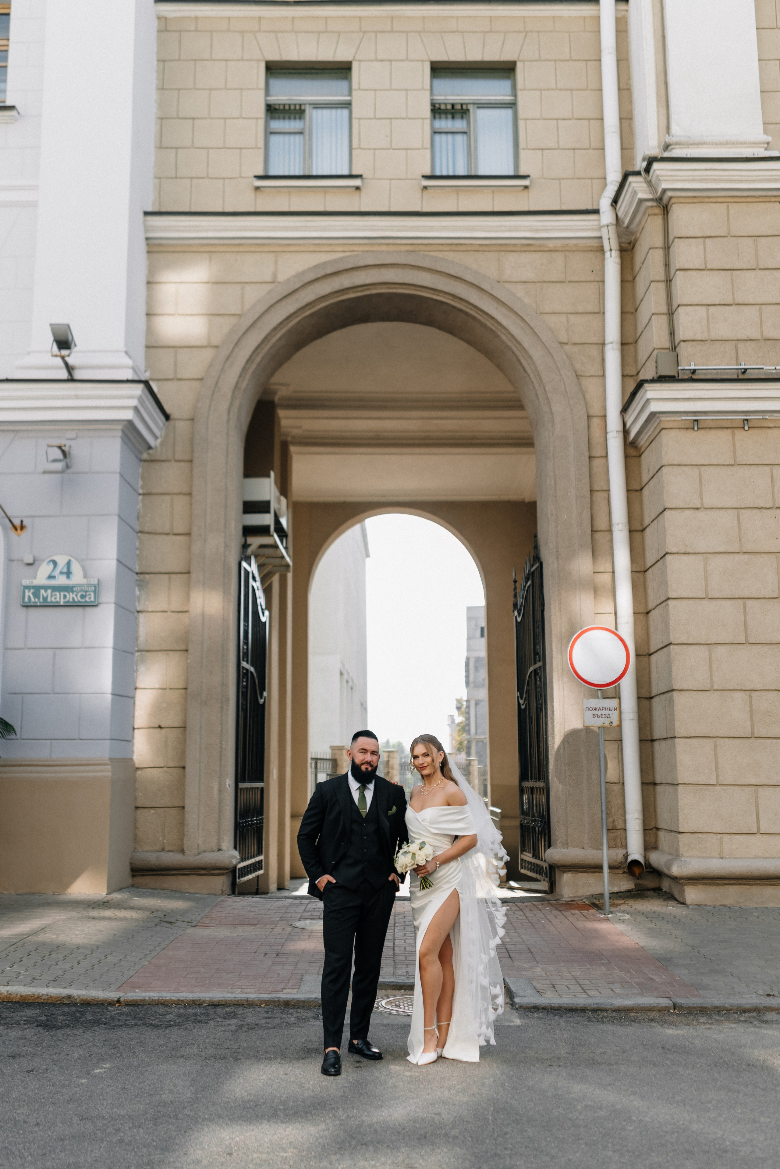 Алина и Денис. Свадебный и портретный фотограф в Минске Татьяна Лобода