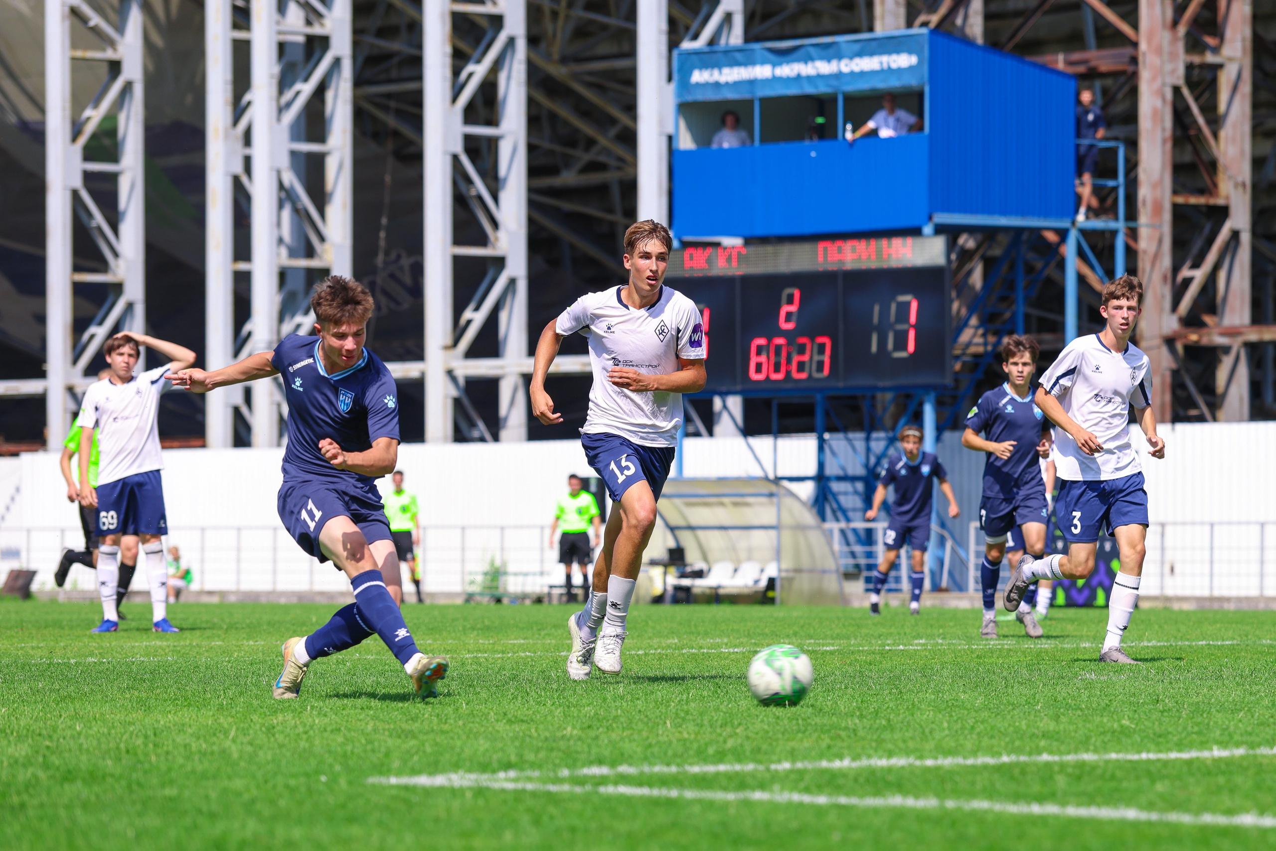 Юношеская футбольная лига U-16. Крылья Советов — Пари НН