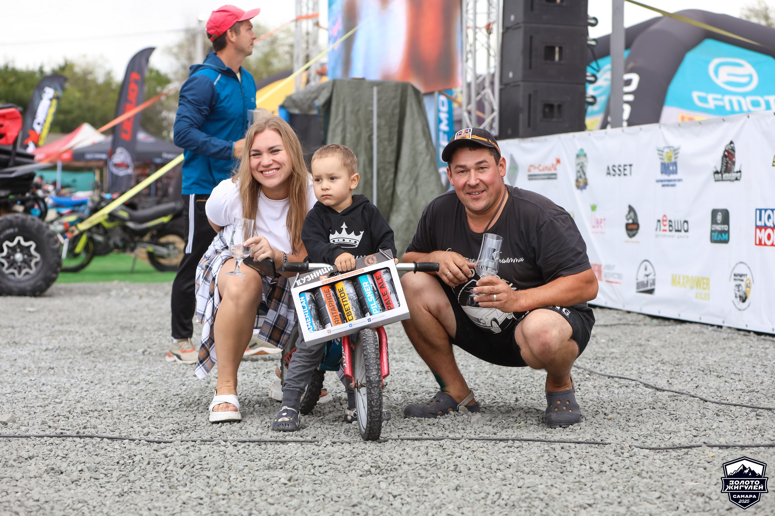 Кубок России по гонкам с водными препятствиями на квадроциклах «Золото Жигулей 2025». Спортивный фотограф в Самаре