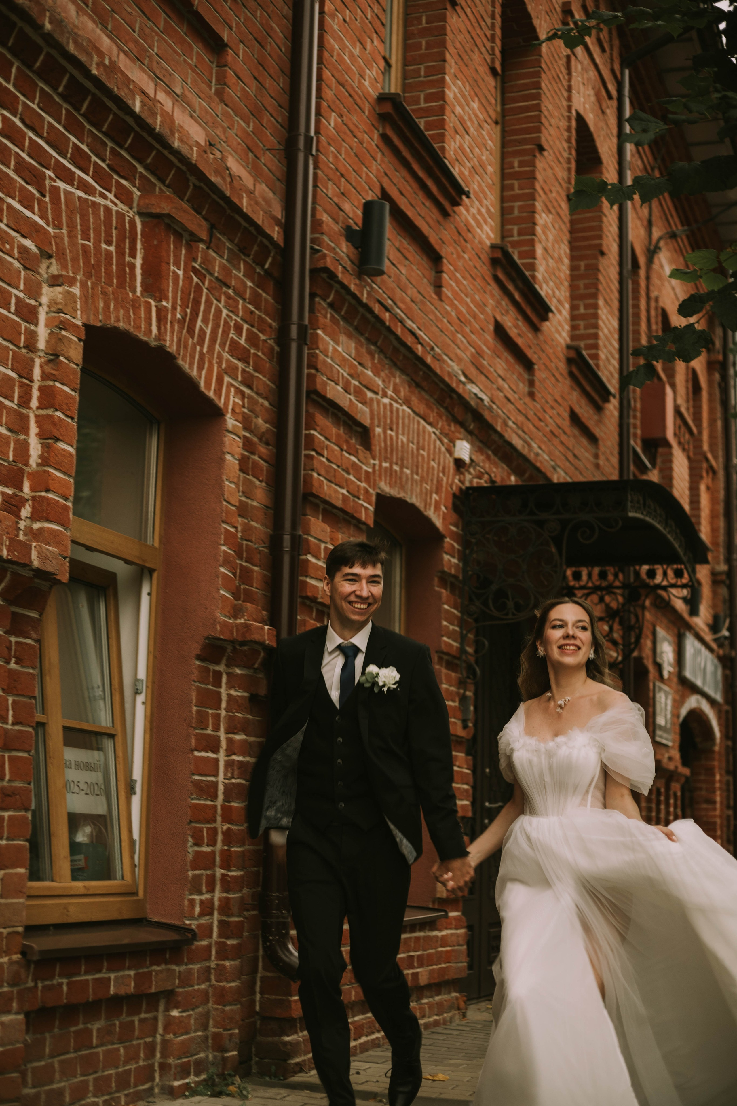 Wedding. Портретный и свадебный фотограф в Воронеже Светлана Кунахова