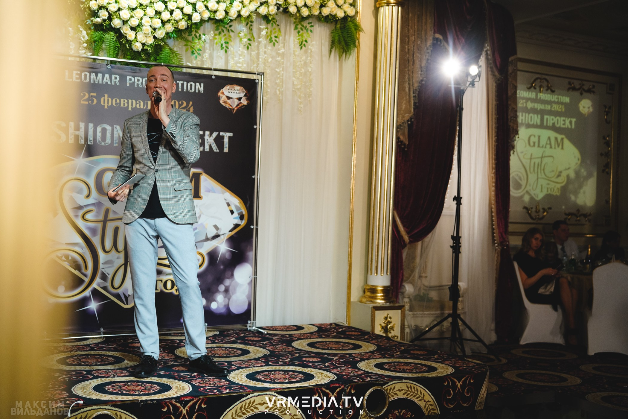 Leomar Production: Fashion проект «Glam Style 2024» 1 год