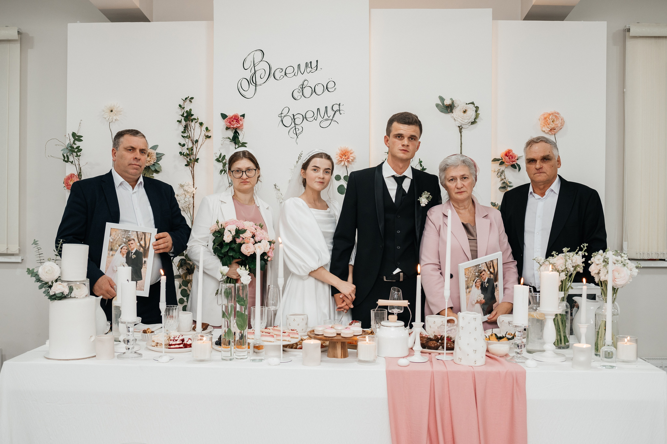 Павел & Тома. Ваш фотограф Ирина Гущанская