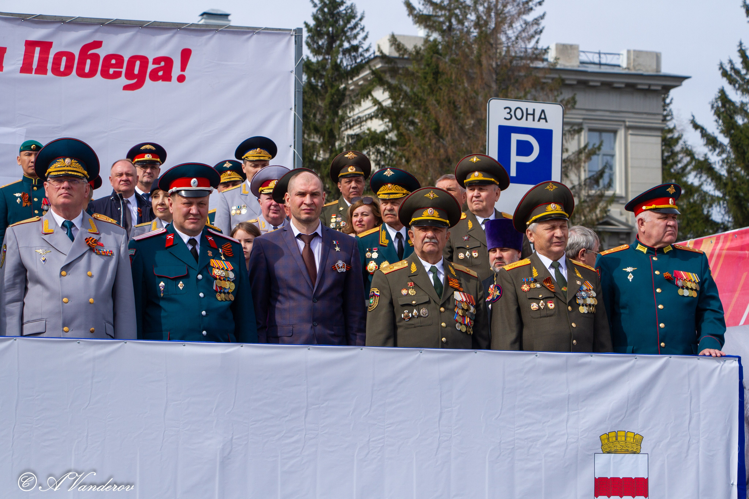 Парад Победы Омск 2024. Фотограф Омск | Александр Вандеров