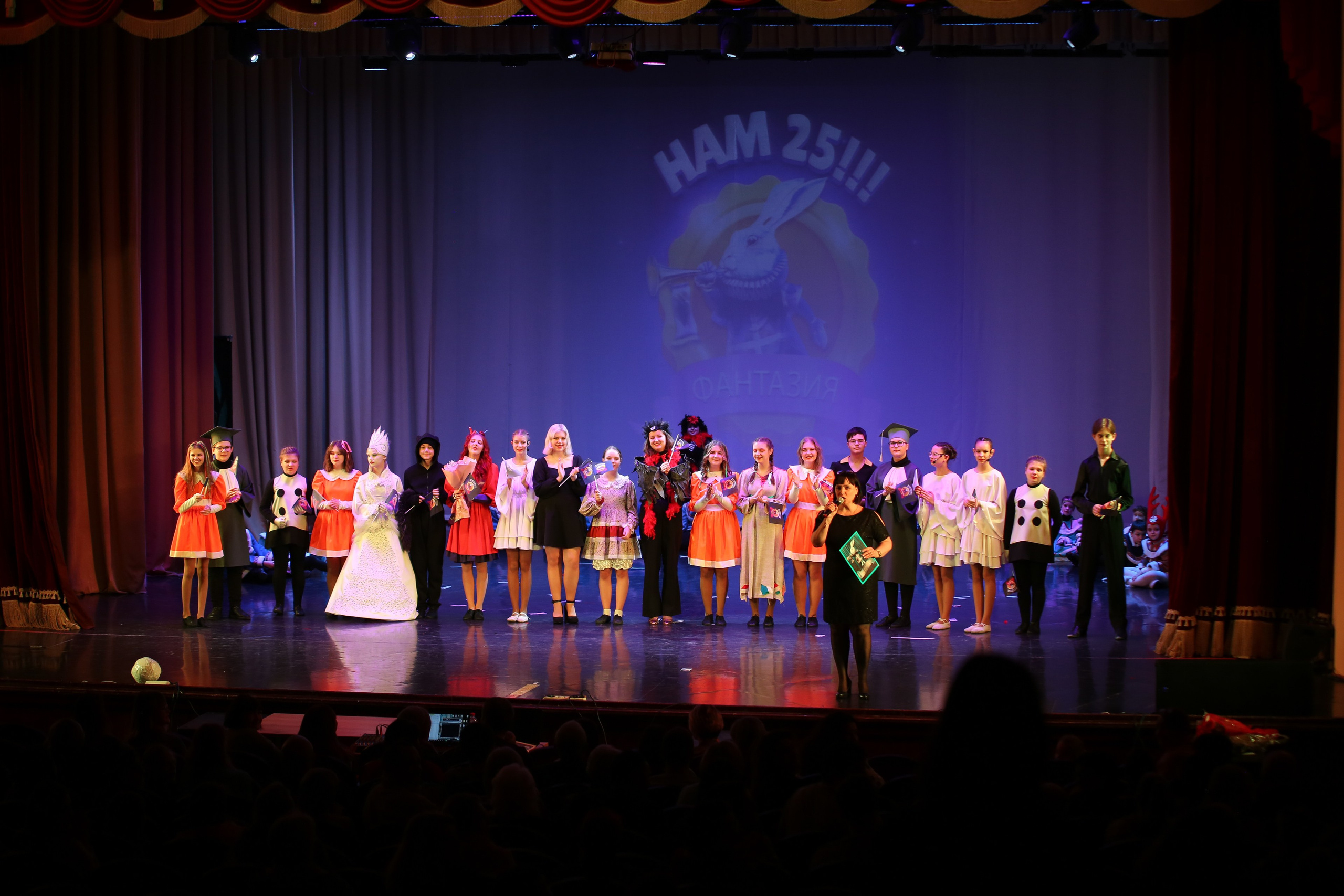 ТС ФАНТАЗИЯ — БЕНЕФИС 25 ЛЕТ. Профессиональный фотограф в Мценске и Орловской области