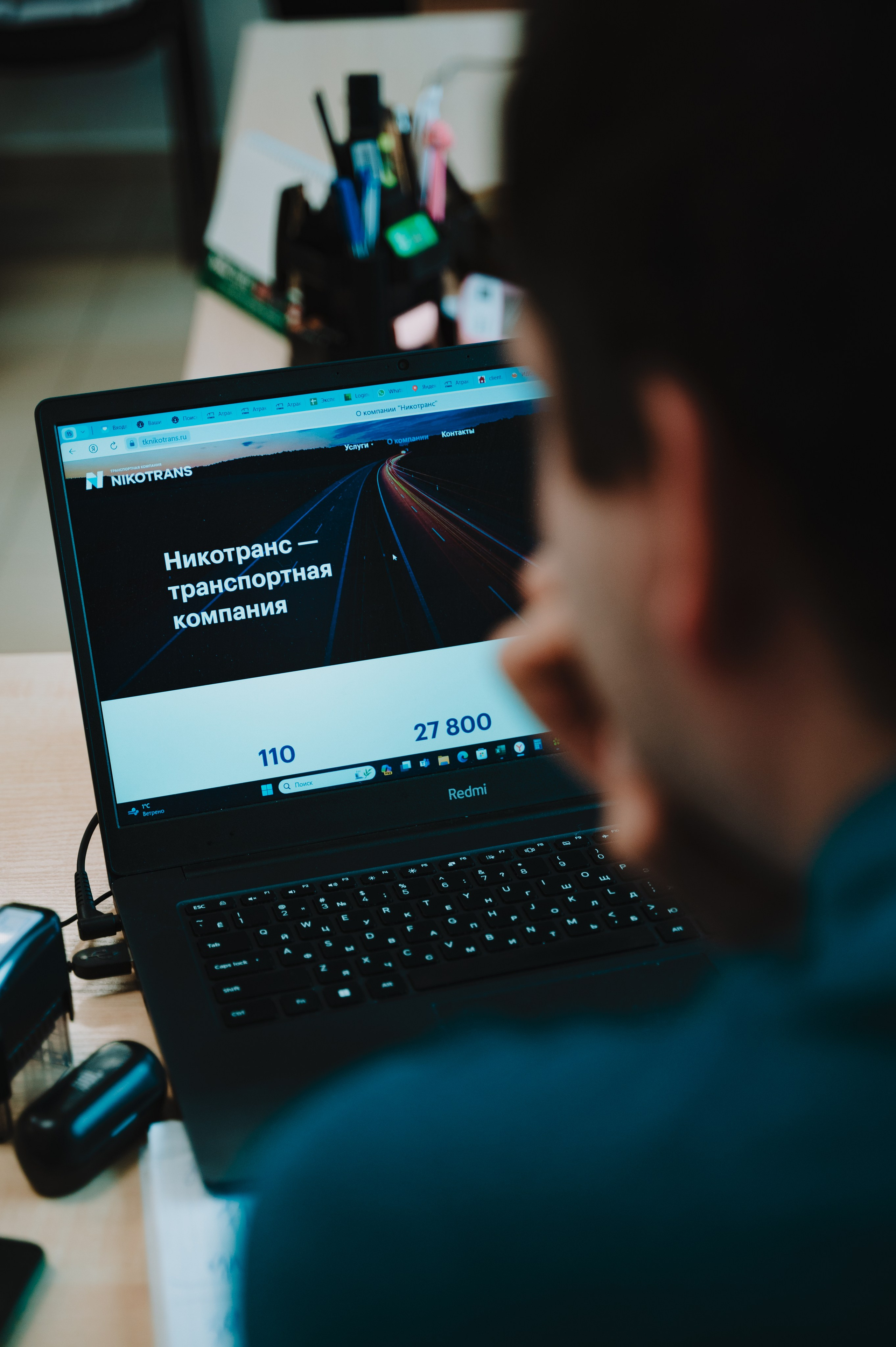 Организация Nikotrans. Фотограф/видеограф Богдан Голованов