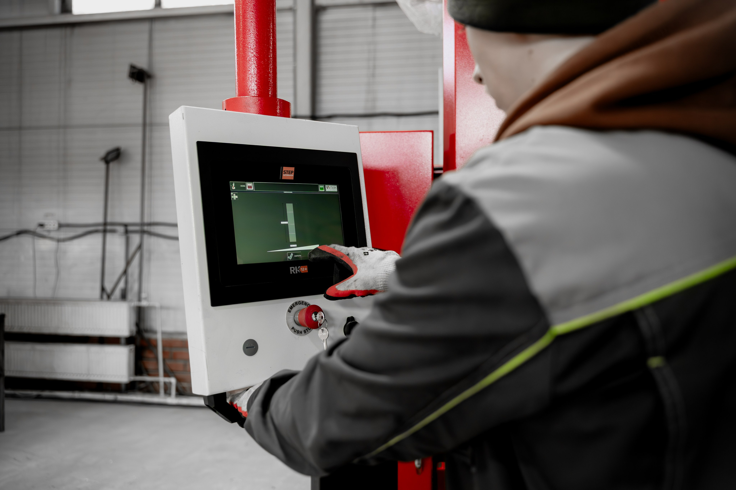 Для производства АВЕРС. Фотограф/видеограф Богдан Голованов