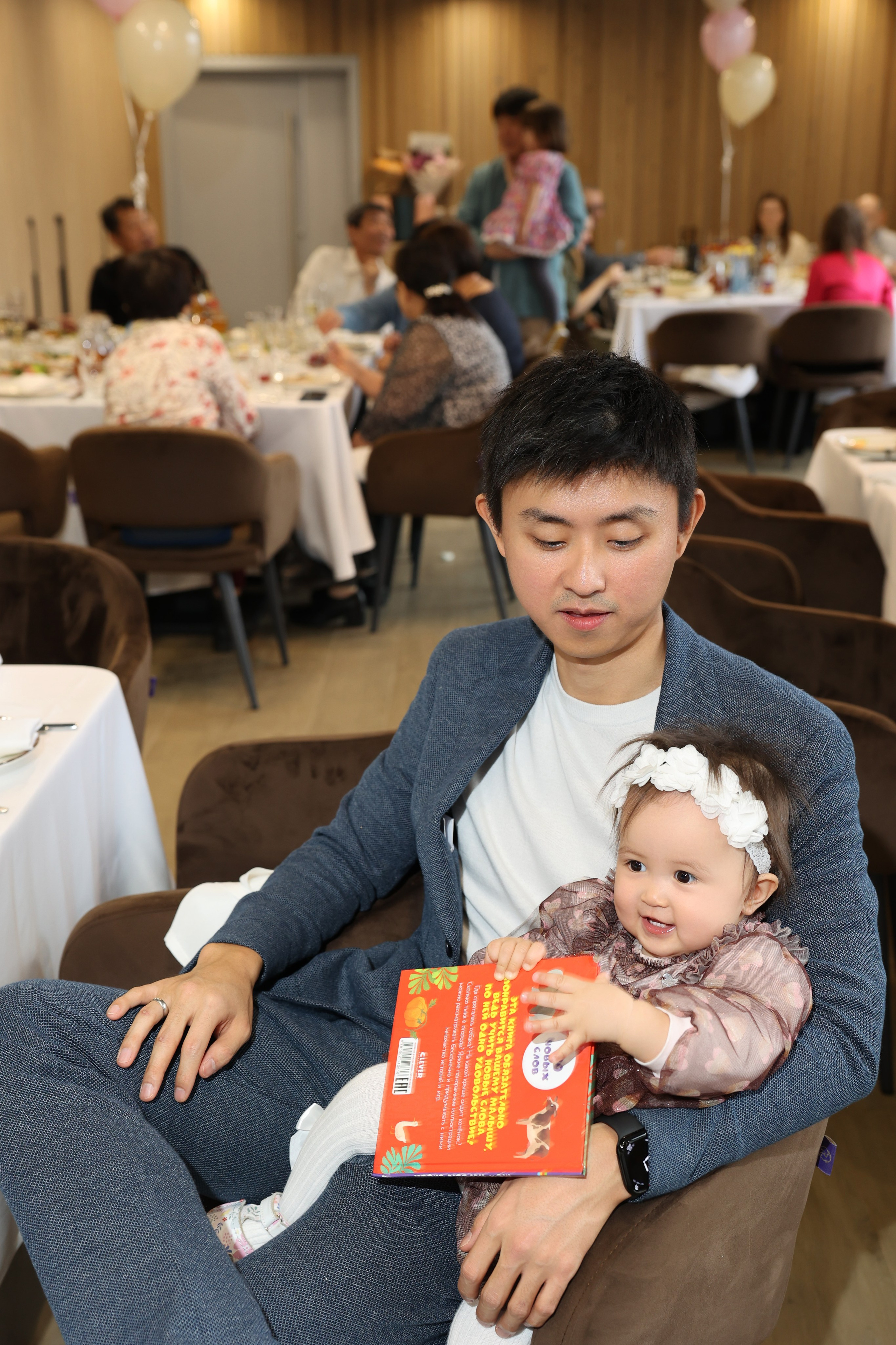 ПРАЗДНИК АСЯНДИ. Свадебный, репортажный, фотограф Москва и Московская область