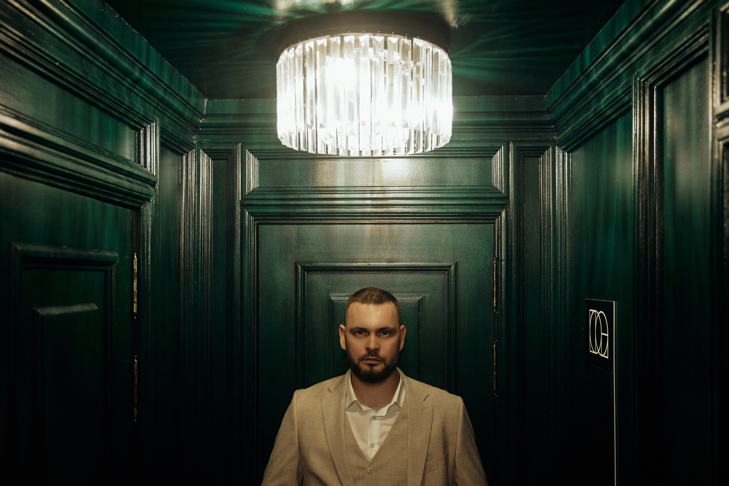 Konstantin & Elizabeth. Event агентство PAPRIKA в Екатеринбурге