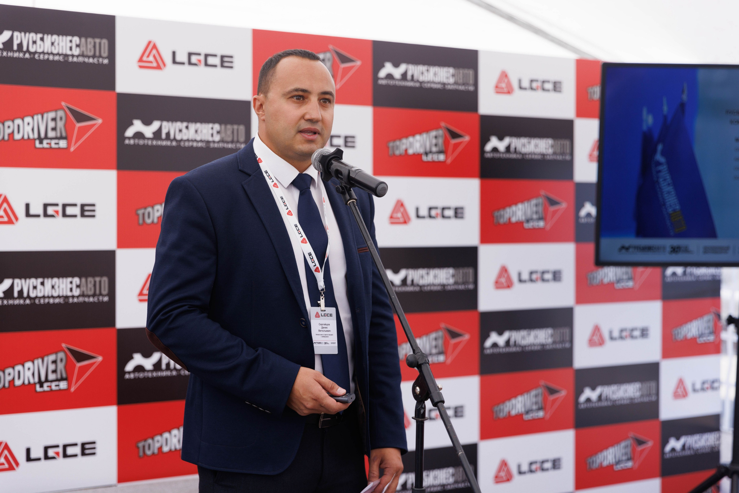 LGCE. Фотограф во Владивостоке Максим Цой